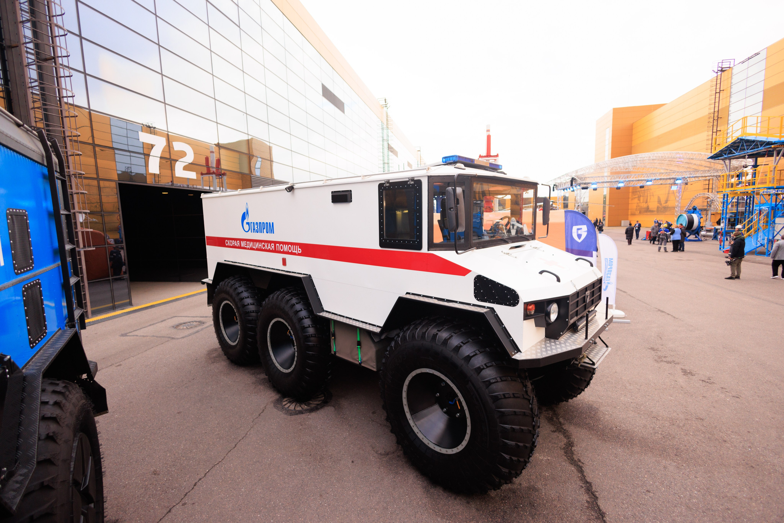 13 Газовый форум СПб. Фотограф Александр Заломаев