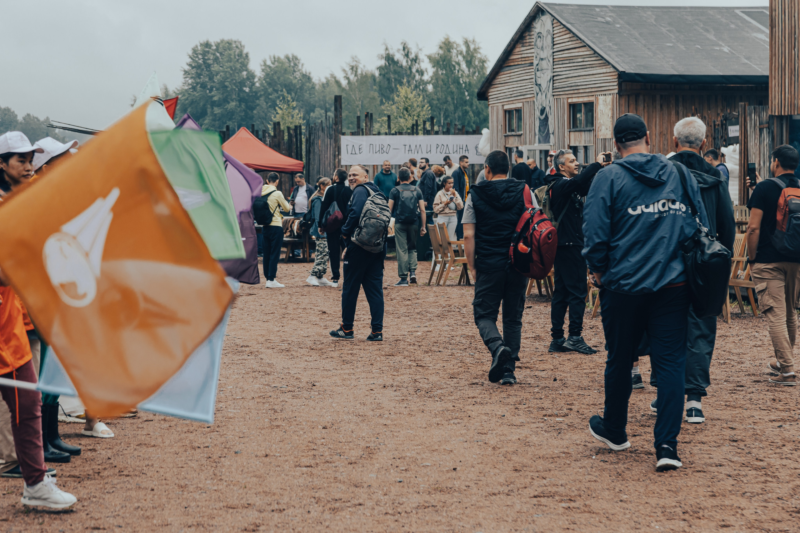 КОРПОРАТИВ ЛЕТНИЙ. Главная