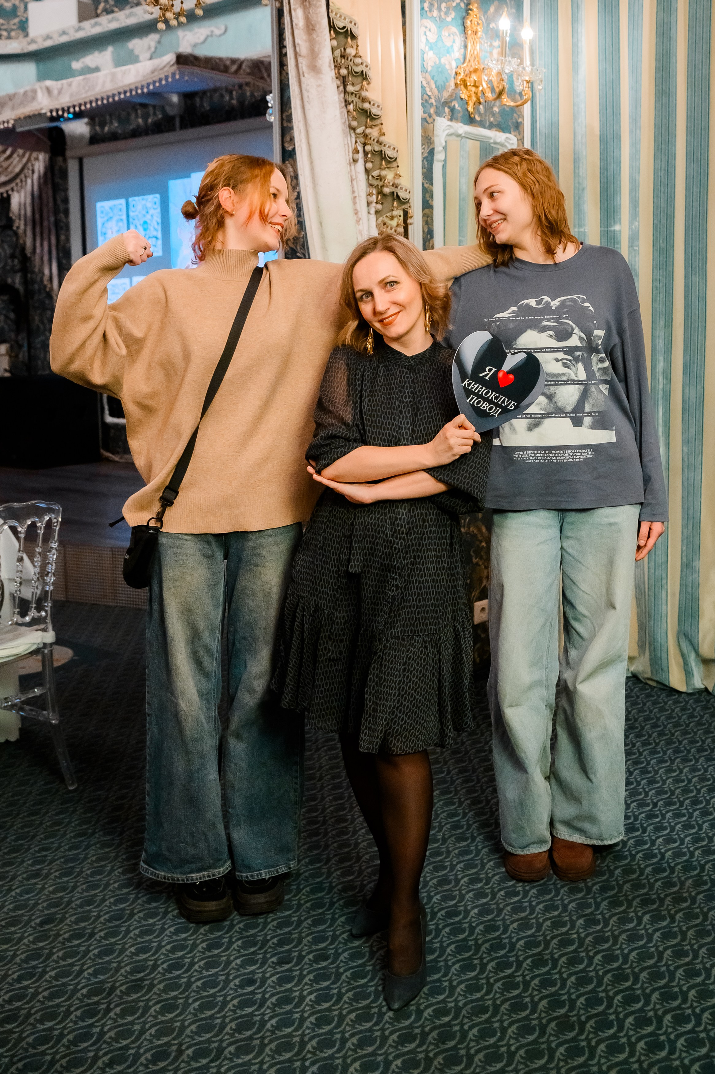 Репортаж | Кинопоказ. Фотограф Илья Силин