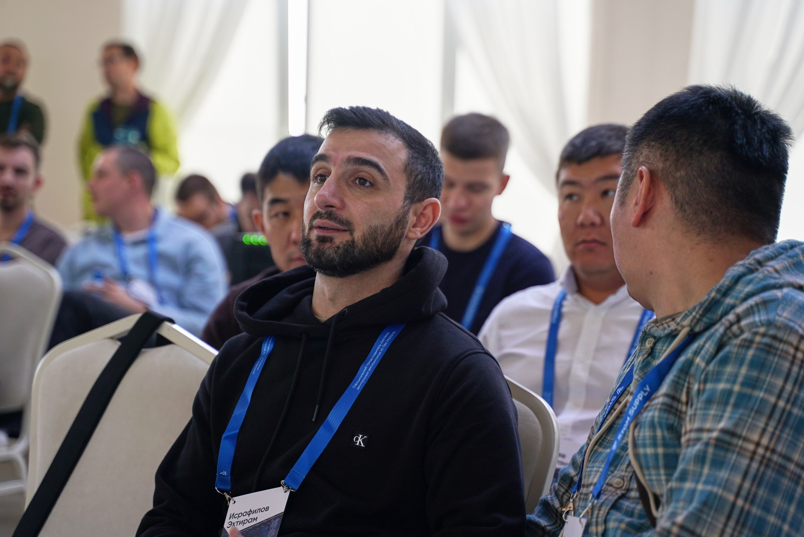 Стоматологическая Конференция STOM SUPPLY. TRINITY GRAPH