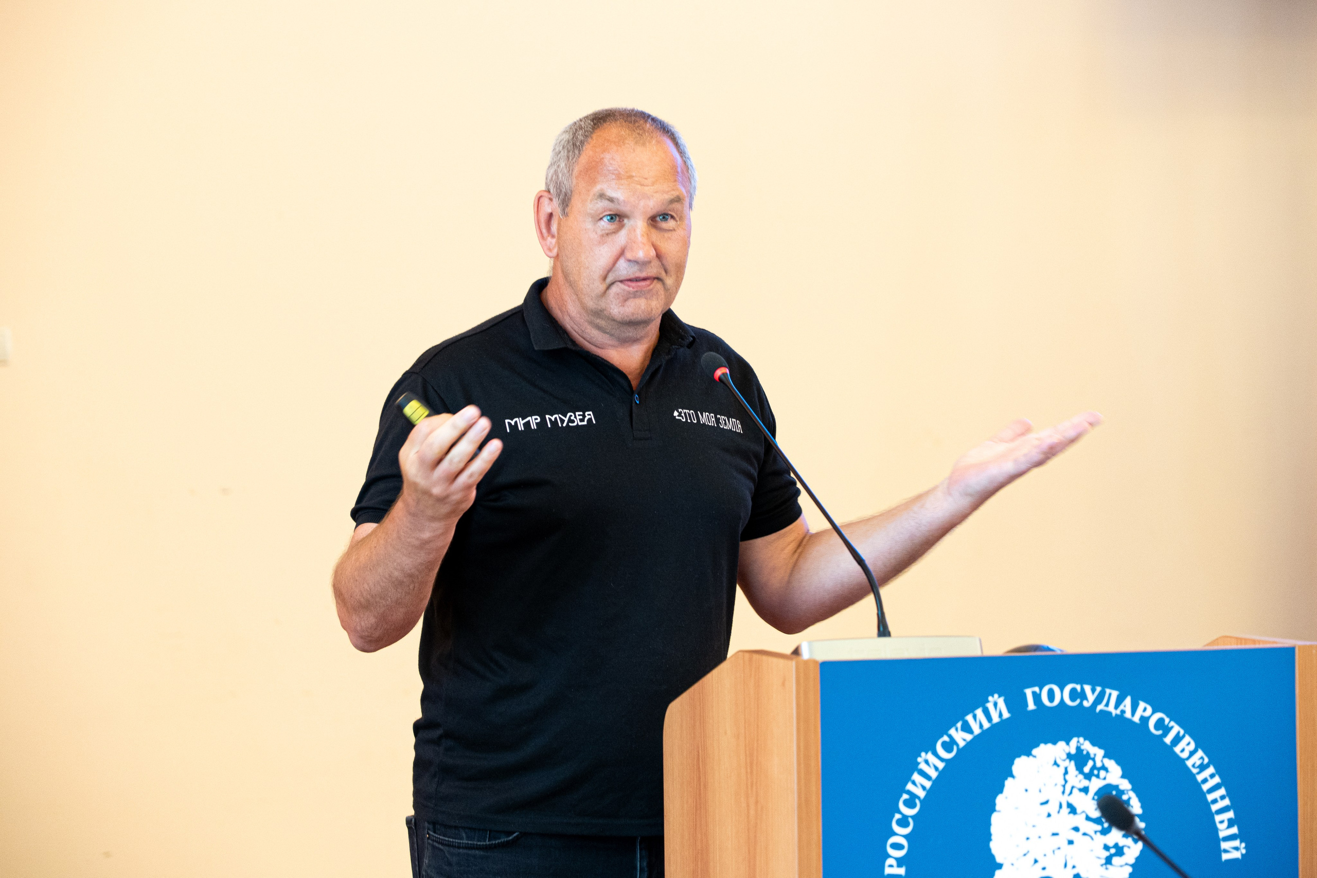 «Летний институт», посвящённый историческим процессам на евразийском пространстве. Репортажный фотограф в Москве Легкая Софья