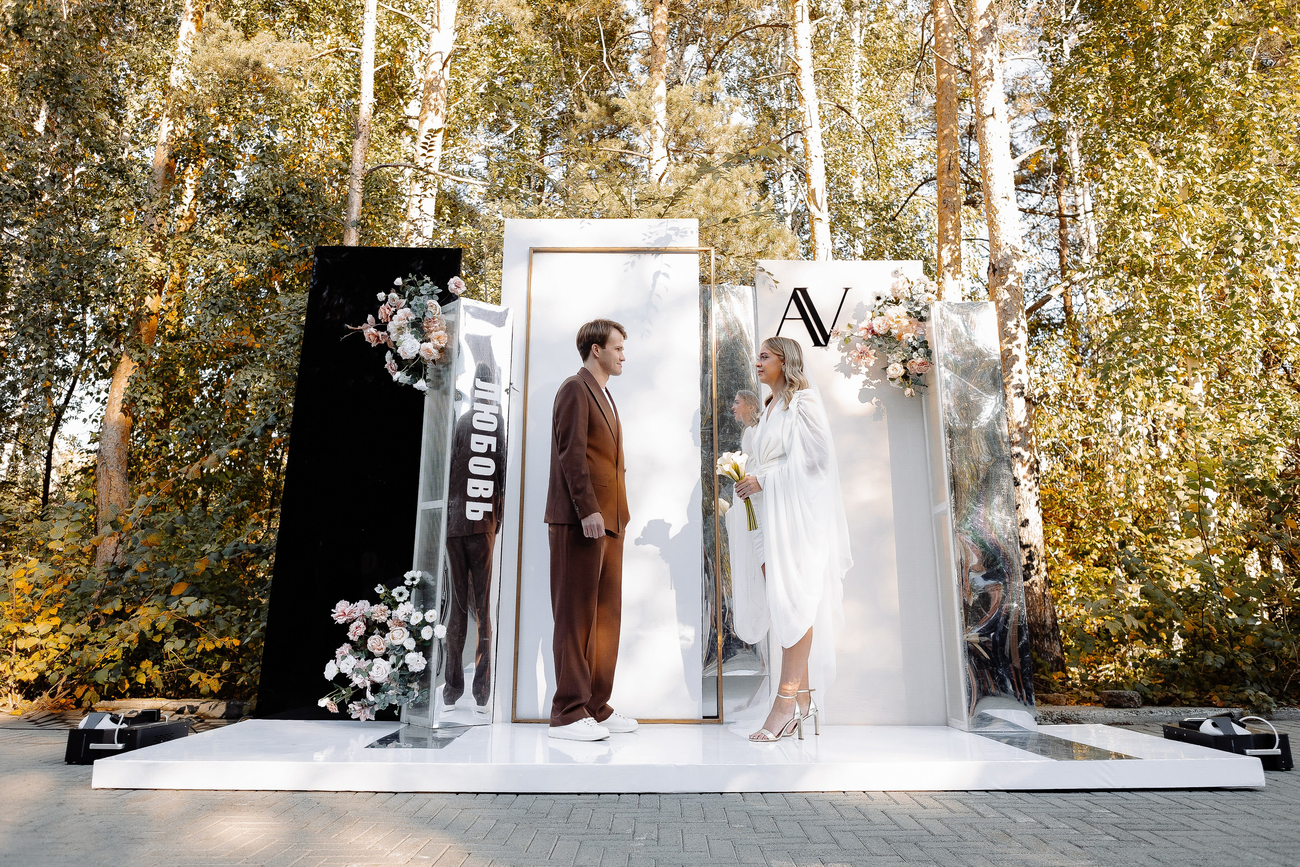 Виктория и Анатолий. Свадебный и семейный фотограф в Челябинске. Аврамец Анна