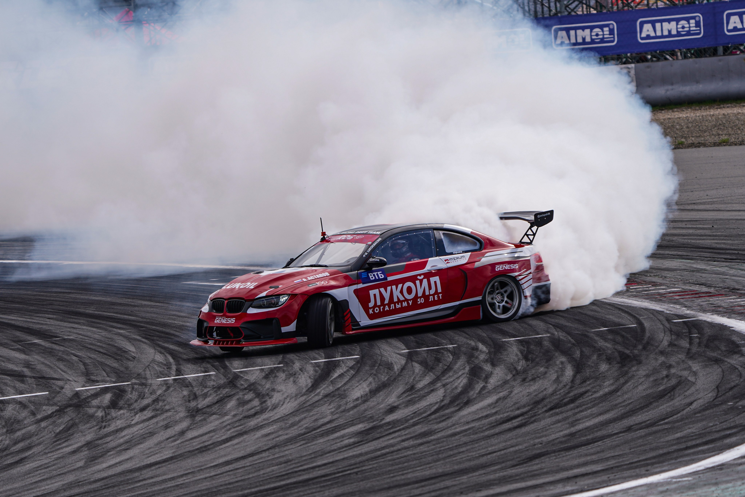 RDS GP 1 этап. MRW. Автомобильный фотограф Шакая Кирилл