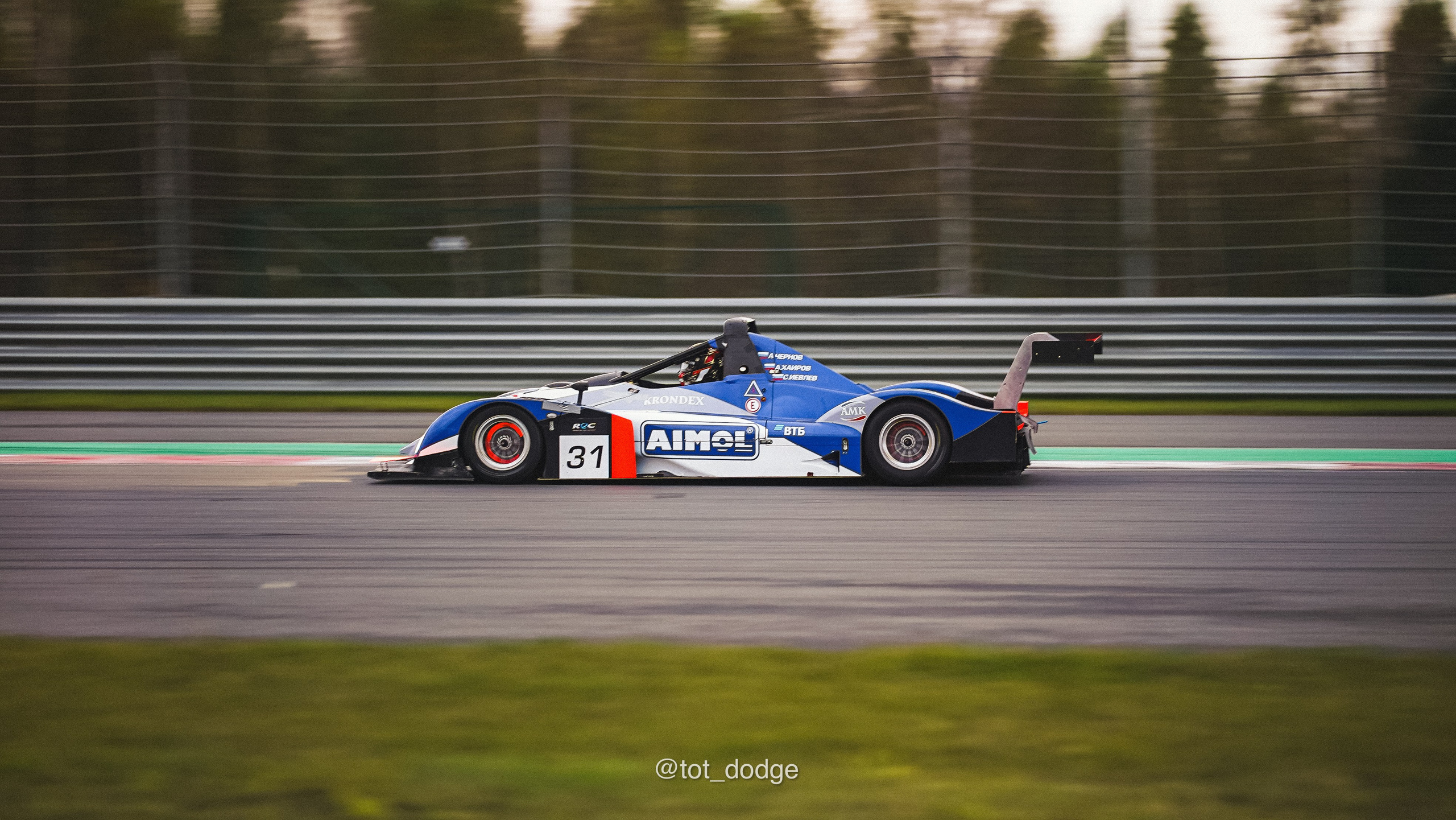 FINAL Russian Endurance Challenge (2024). Автомобильный фотограф Шакая Кирилл