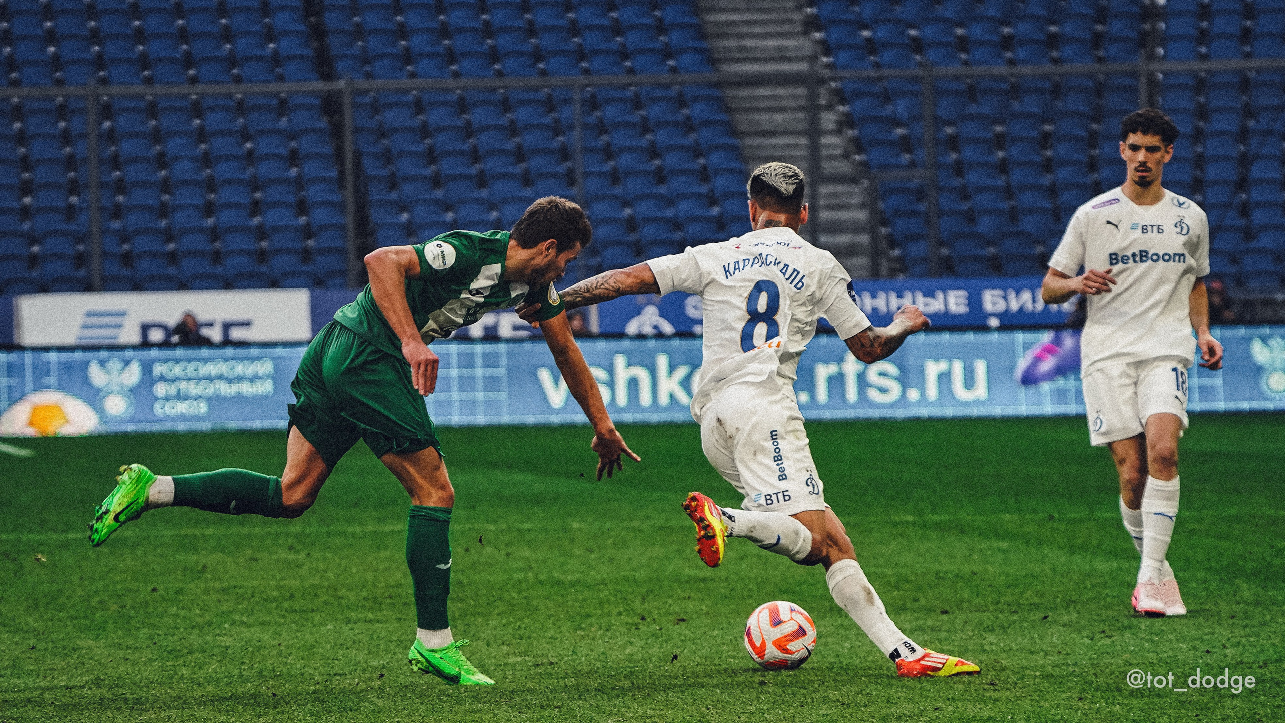 Футбол. Динамо-Ахмат 15.09.24. Автомобильный фотограф Шакая Кирилл