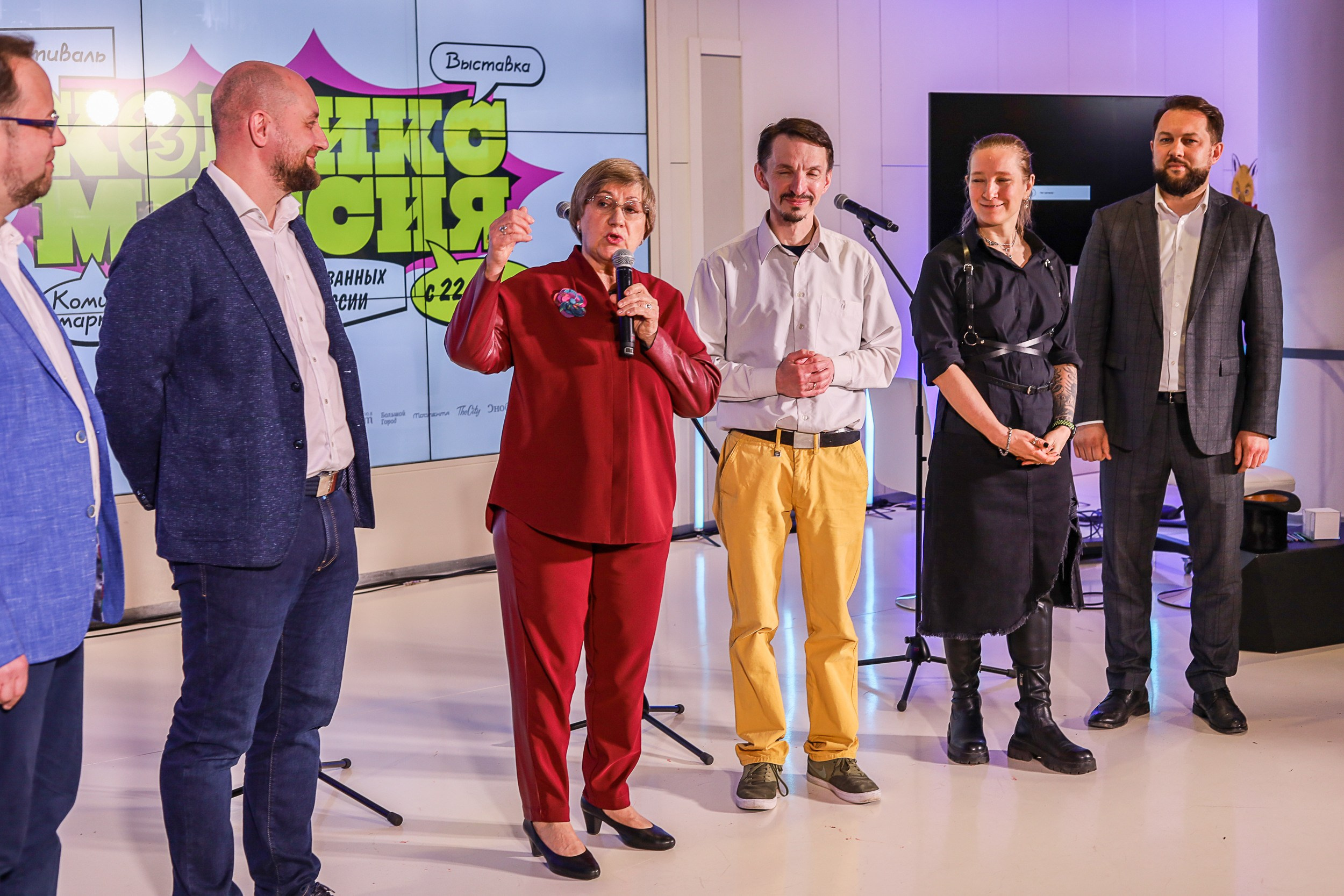 Фестиваль «КомиксМиссия» в парке Зарядье. Семейный и свадебный фотограф в Москве и Домодедово Анна Авилочкина