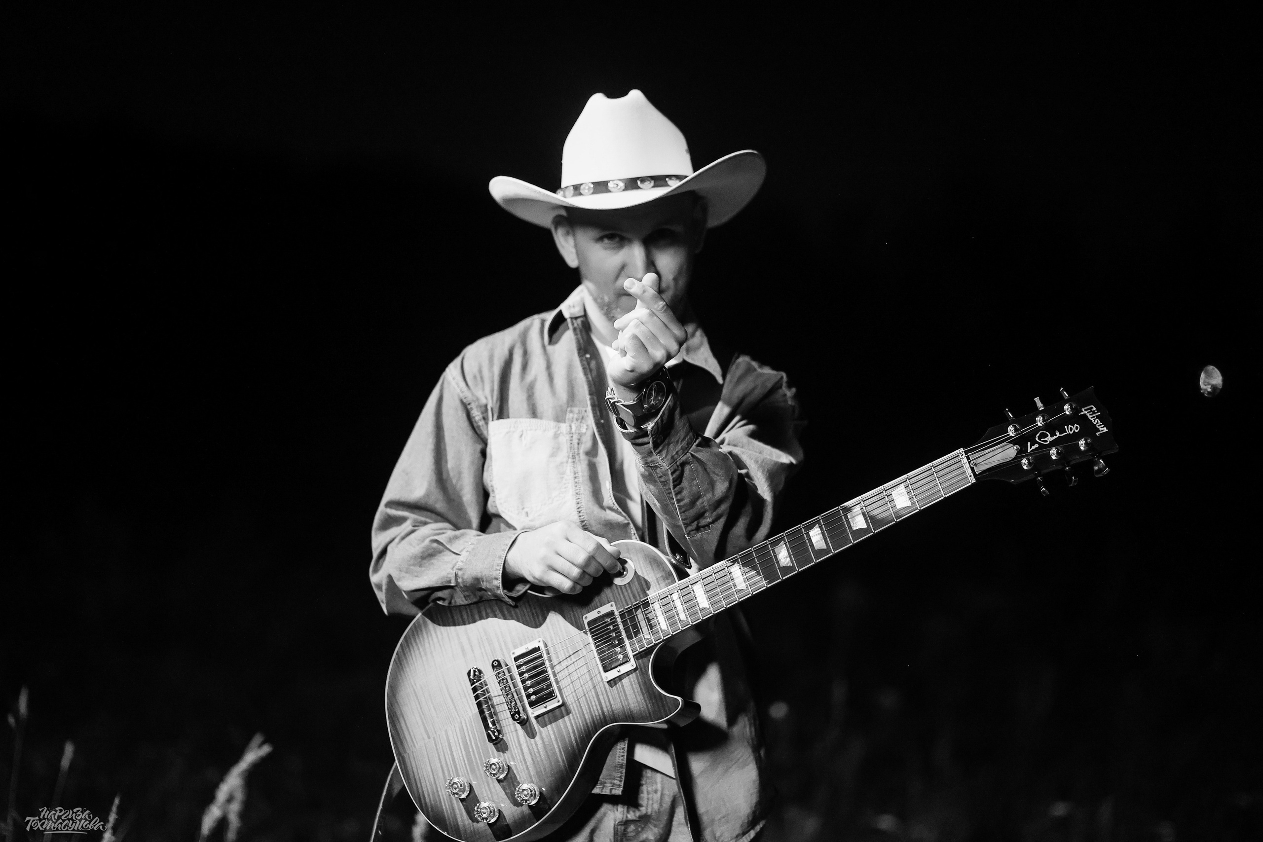 Заточка — Острые края