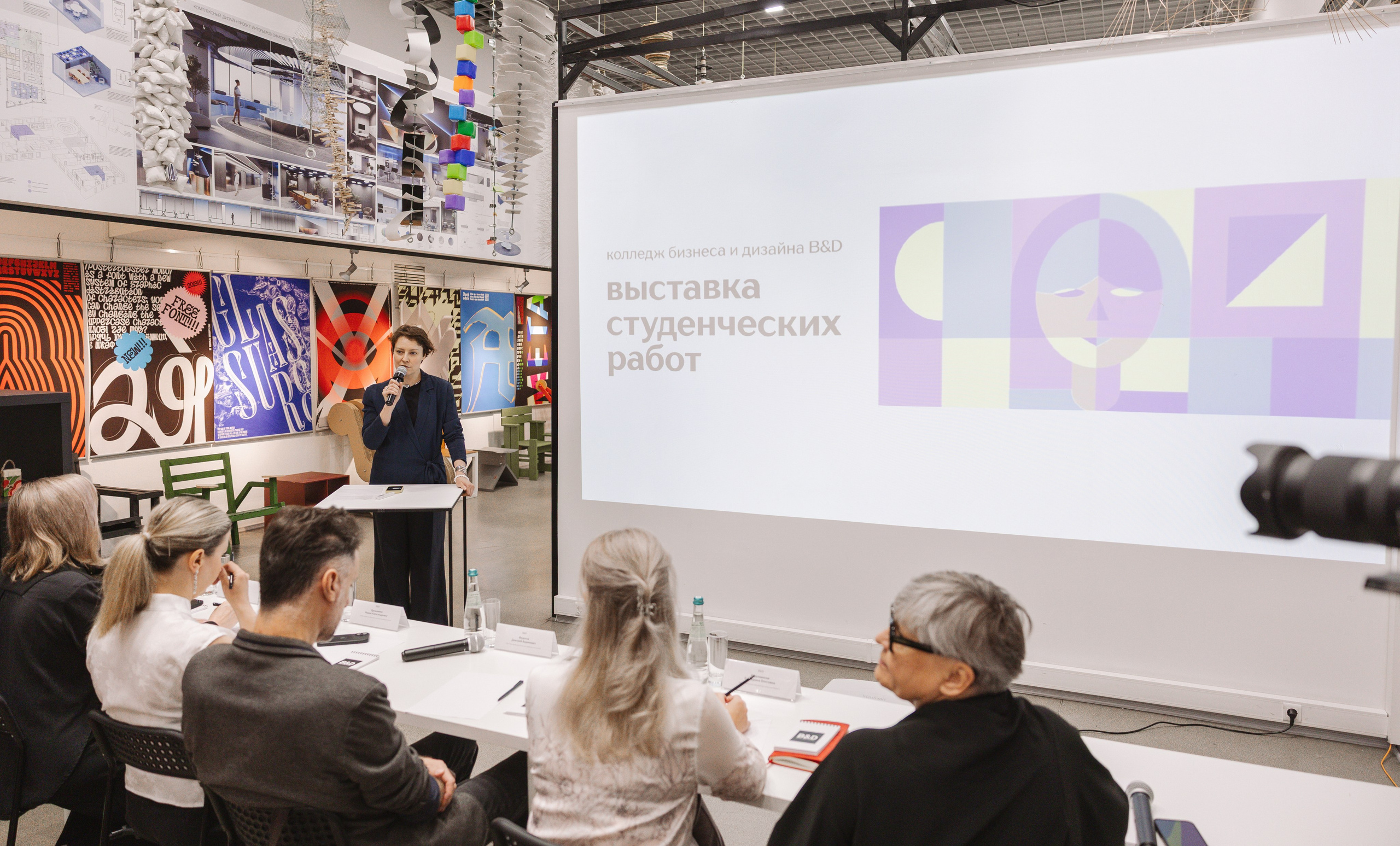 Защиты дипломных проетов B&D. Портретный и ивент-фотограф в Москве Шамиль Хасянзанов