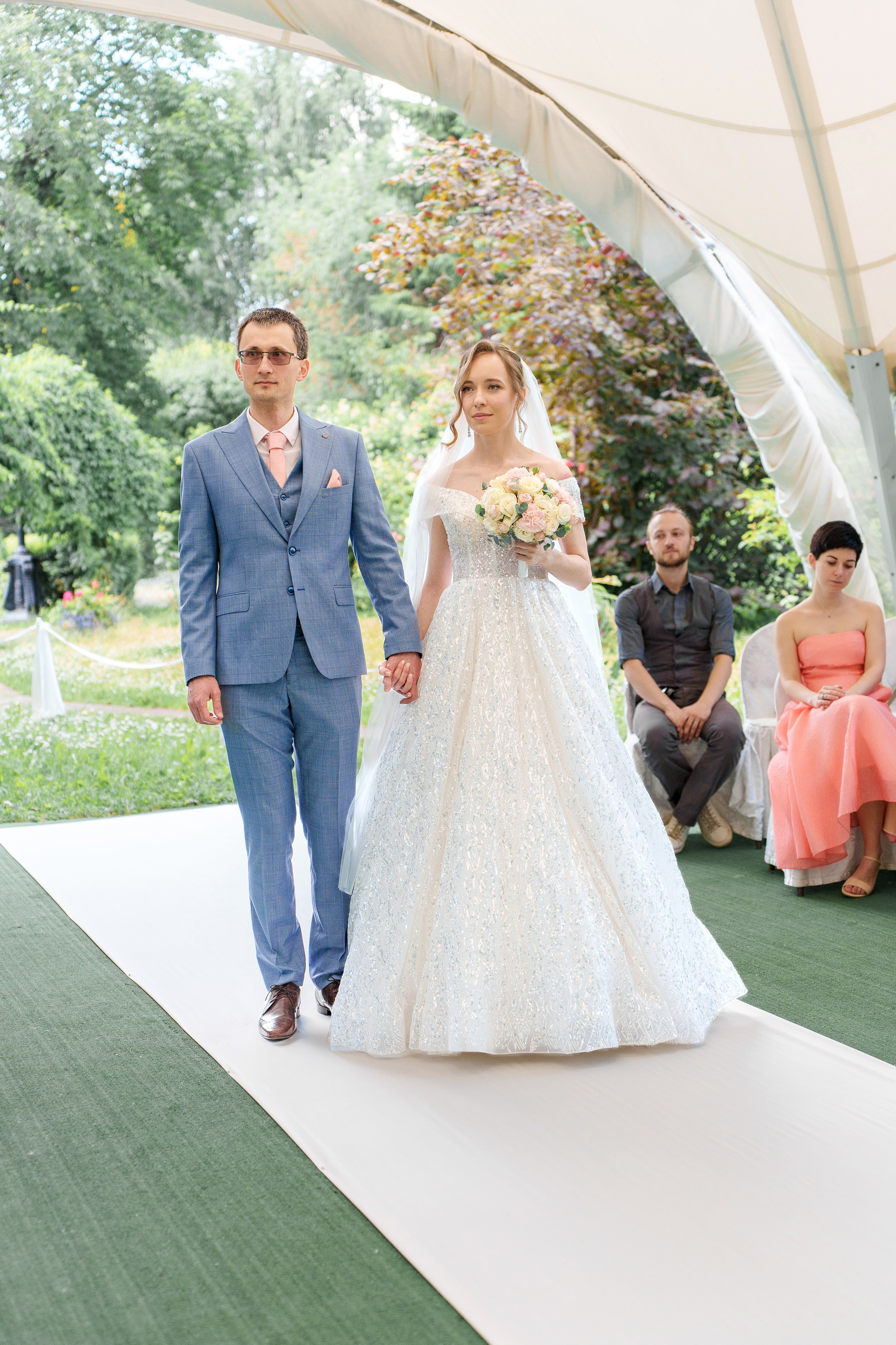 Игорь и Анастасия