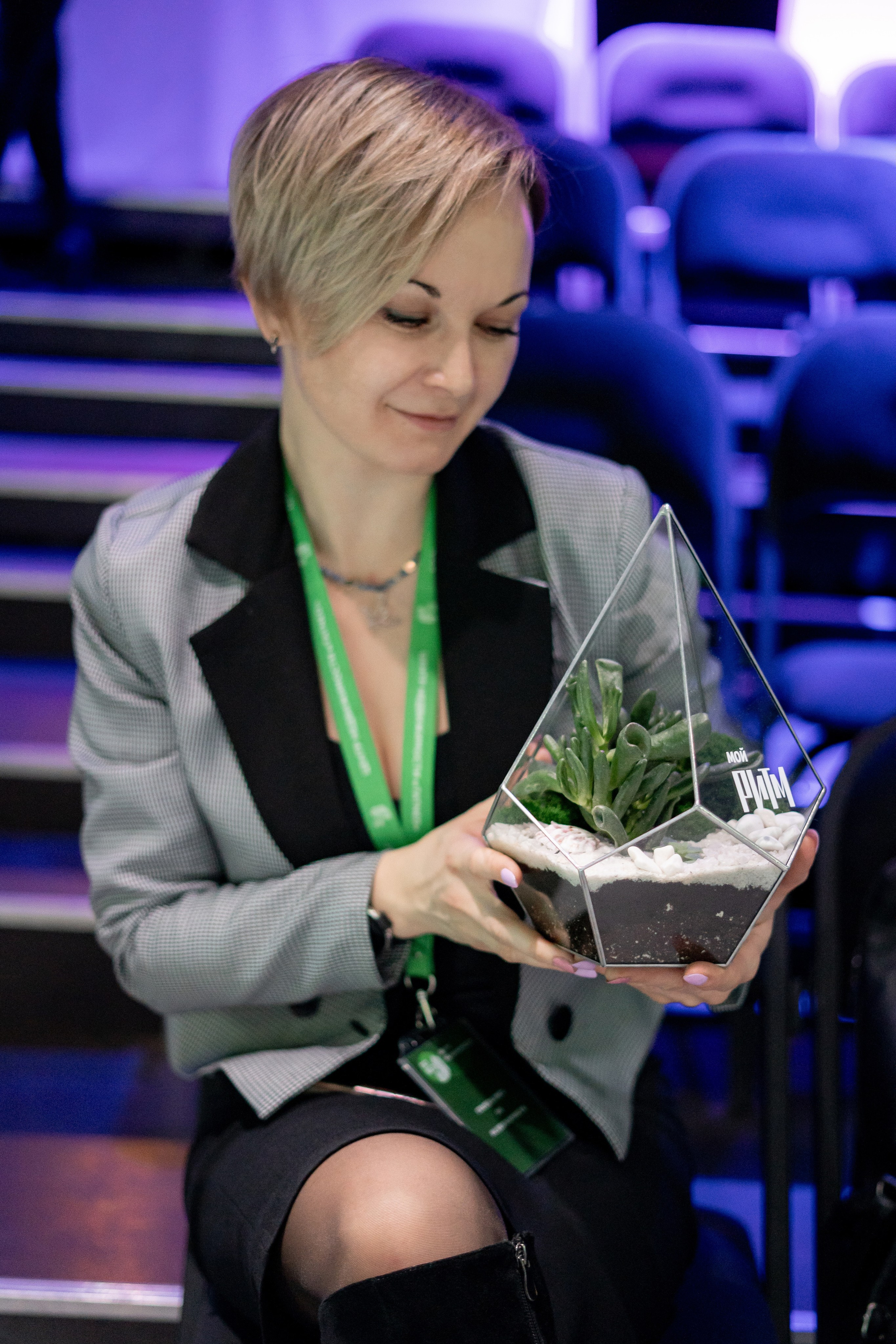 Презентация ЖК Мой Ритм. Продакшн в Казани