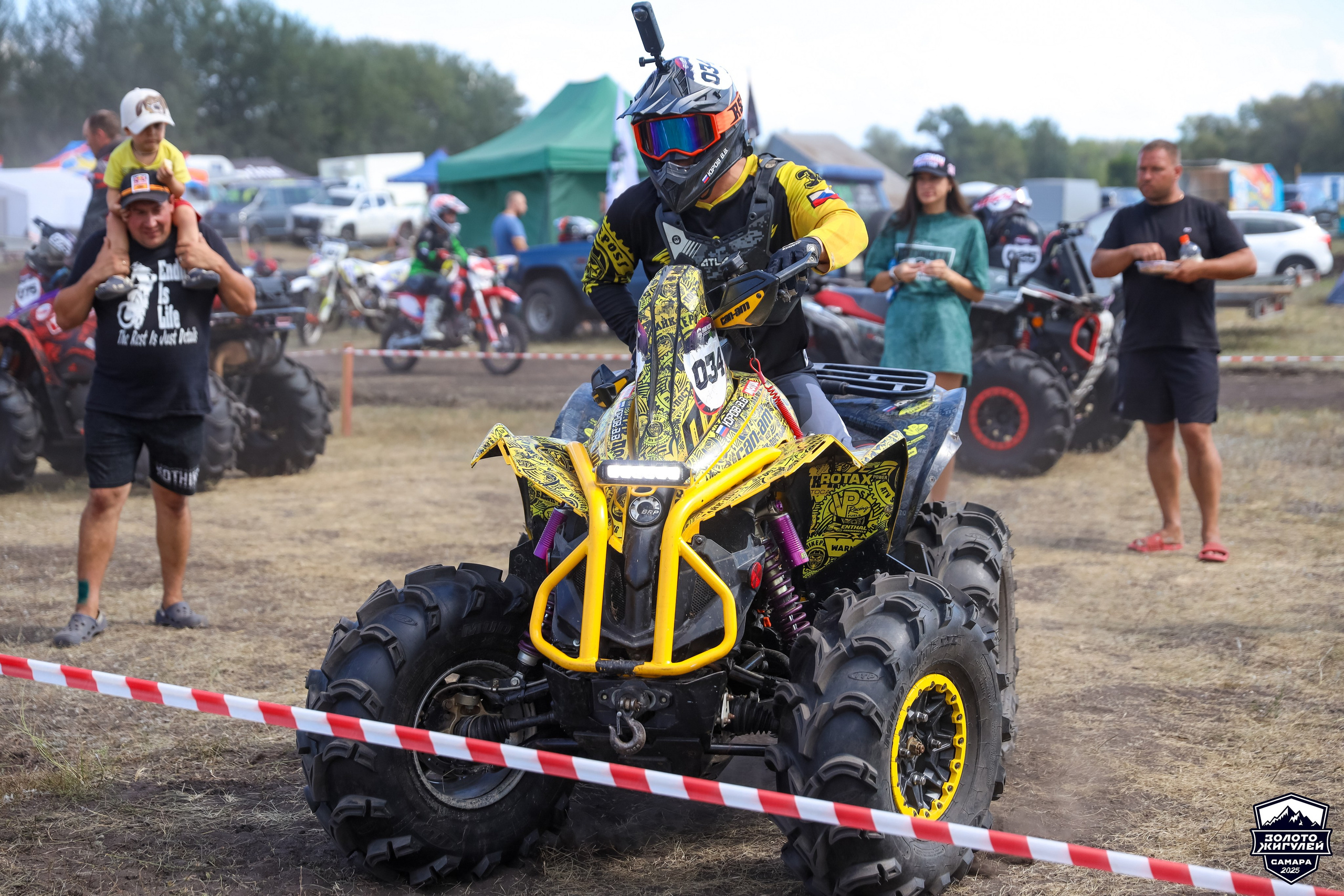 Кубок России по гонкам с водными препятствиями на квадроциклах «Золото Жигулей 2025». Спортивный фотограф в Самаре