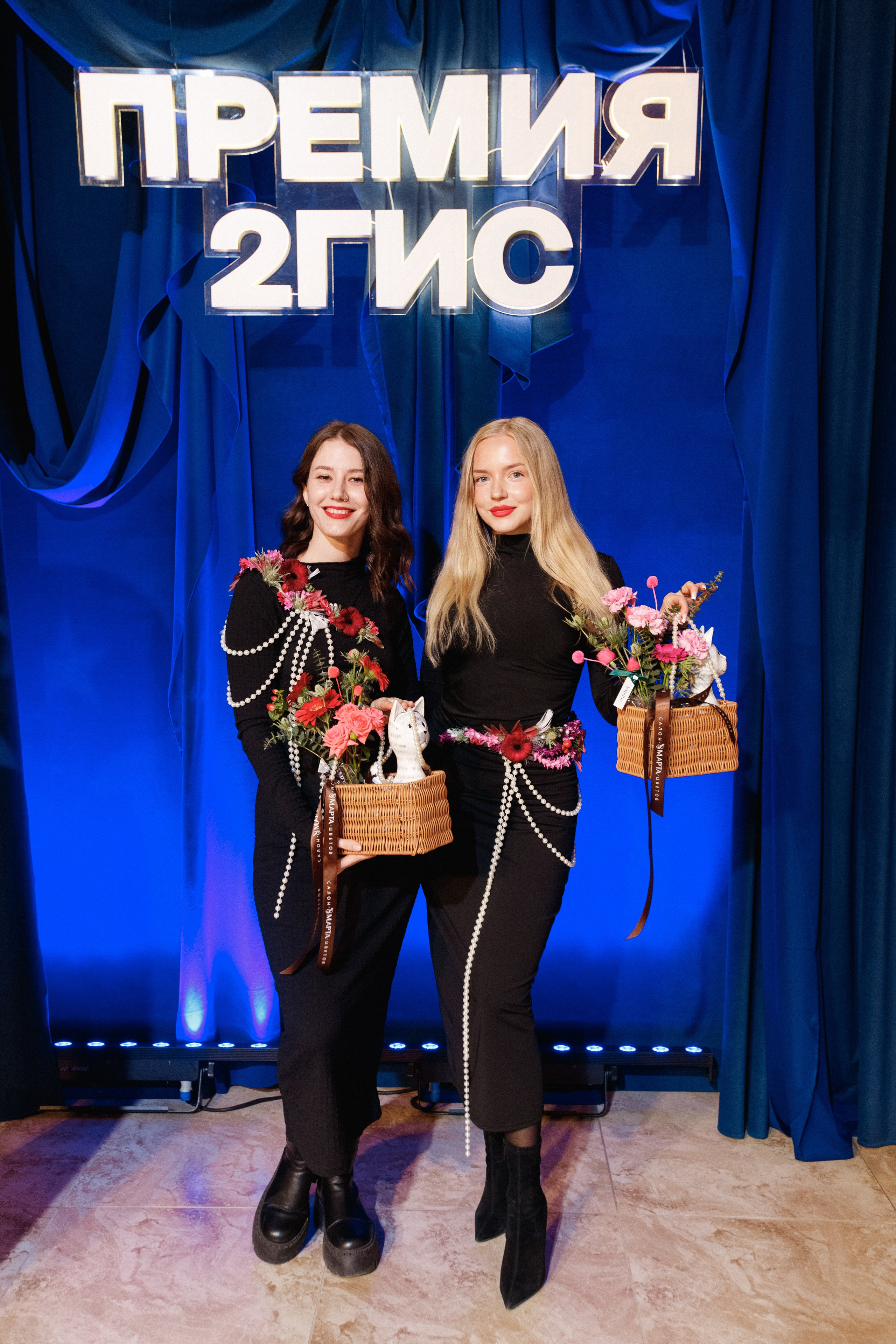 ПРЕМИЯ 2ГИС 2025 [PART I]. СВОИ. ФОТООТЧЕТЫ-СОБЫТИЯ-МЕСТА