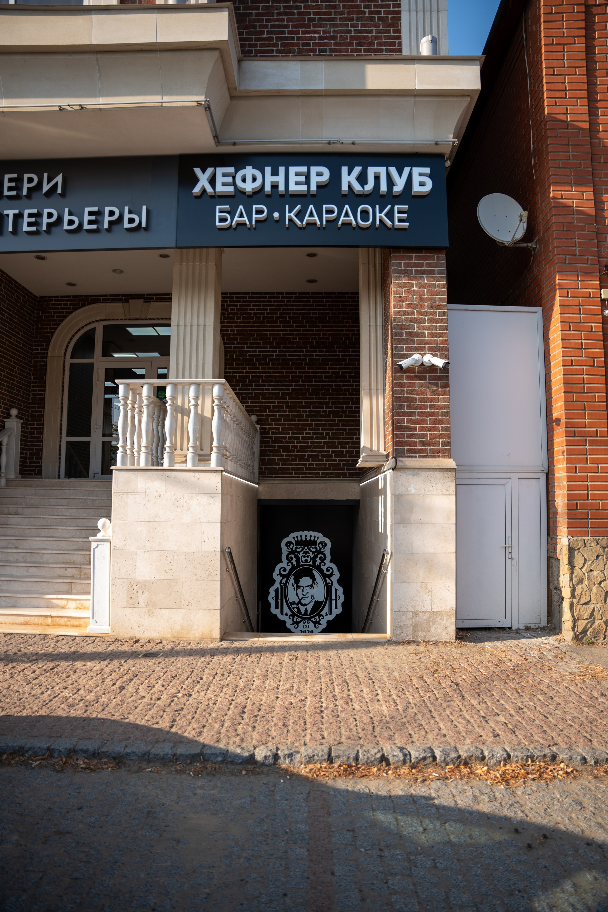 Фотосъемка интерьера стриптиз-клуба Hefner — элитный клуб Краснодара. Интерьерная фотосъемка клуба Hefner в Краснодаре — профессионально. Шедевры для Вас! Фотограф и Видеограф в Краснодаре Пахиев Руслан