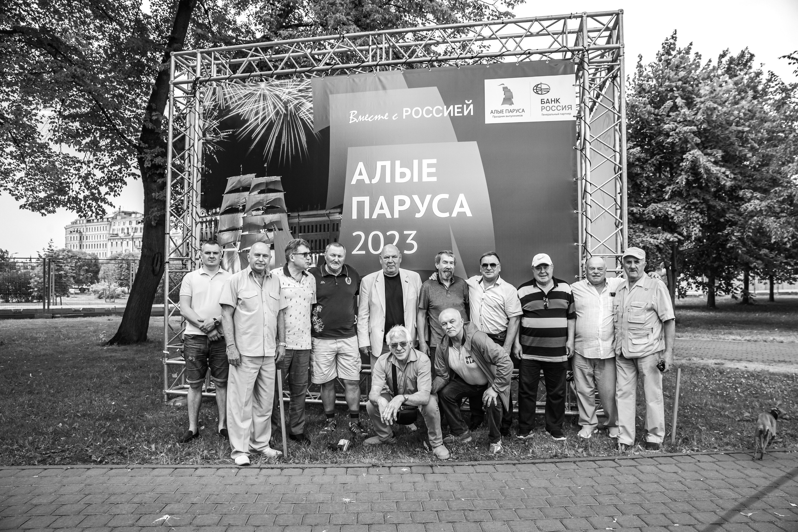 Городки 2023. Семейный и портретный фотограф в Санкт-Петербурге Ольга Станкова