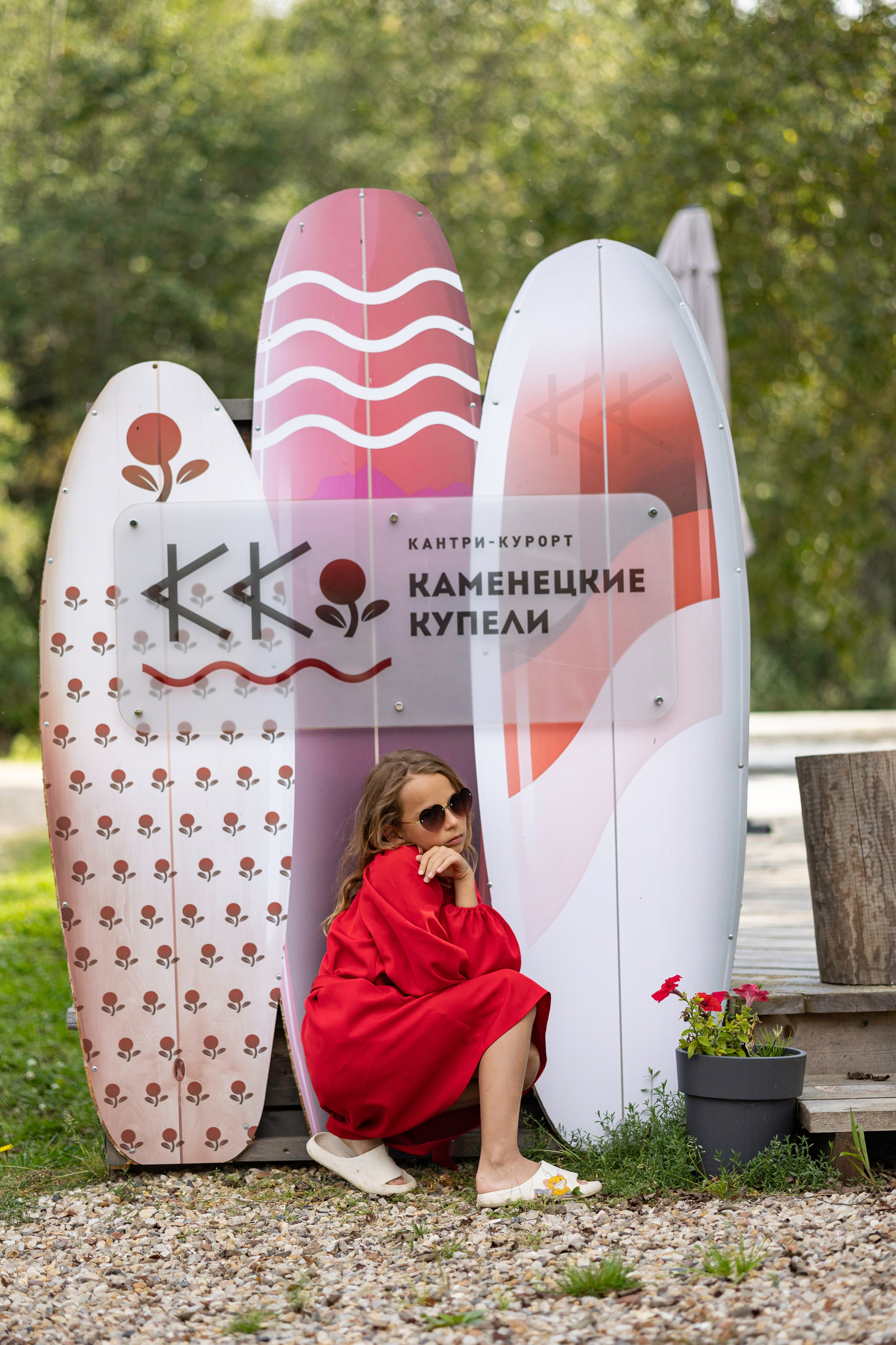 Рекламная фотосессия на курорте Каменецкие Купели