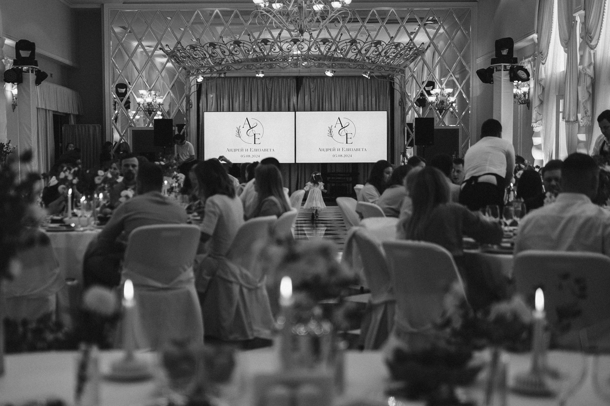 Лиза и Андрей. Свадебный фотограф Оля Григунова