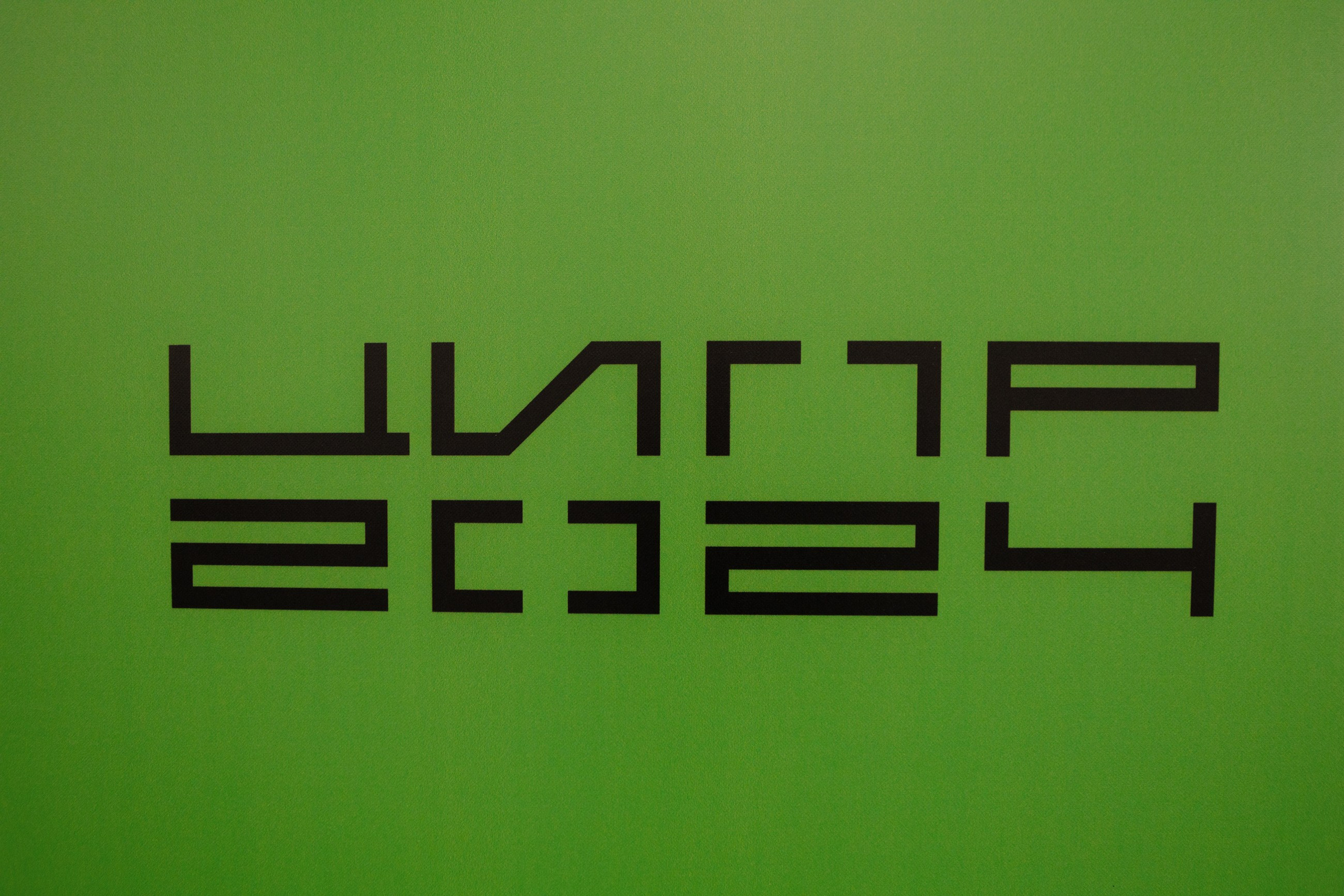 ЦИПР. LEVORIGINAL