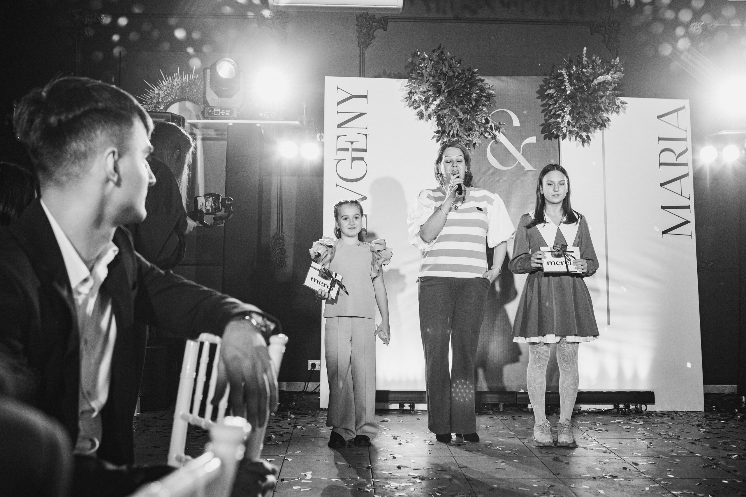 Банкет. LEVORIGINAL