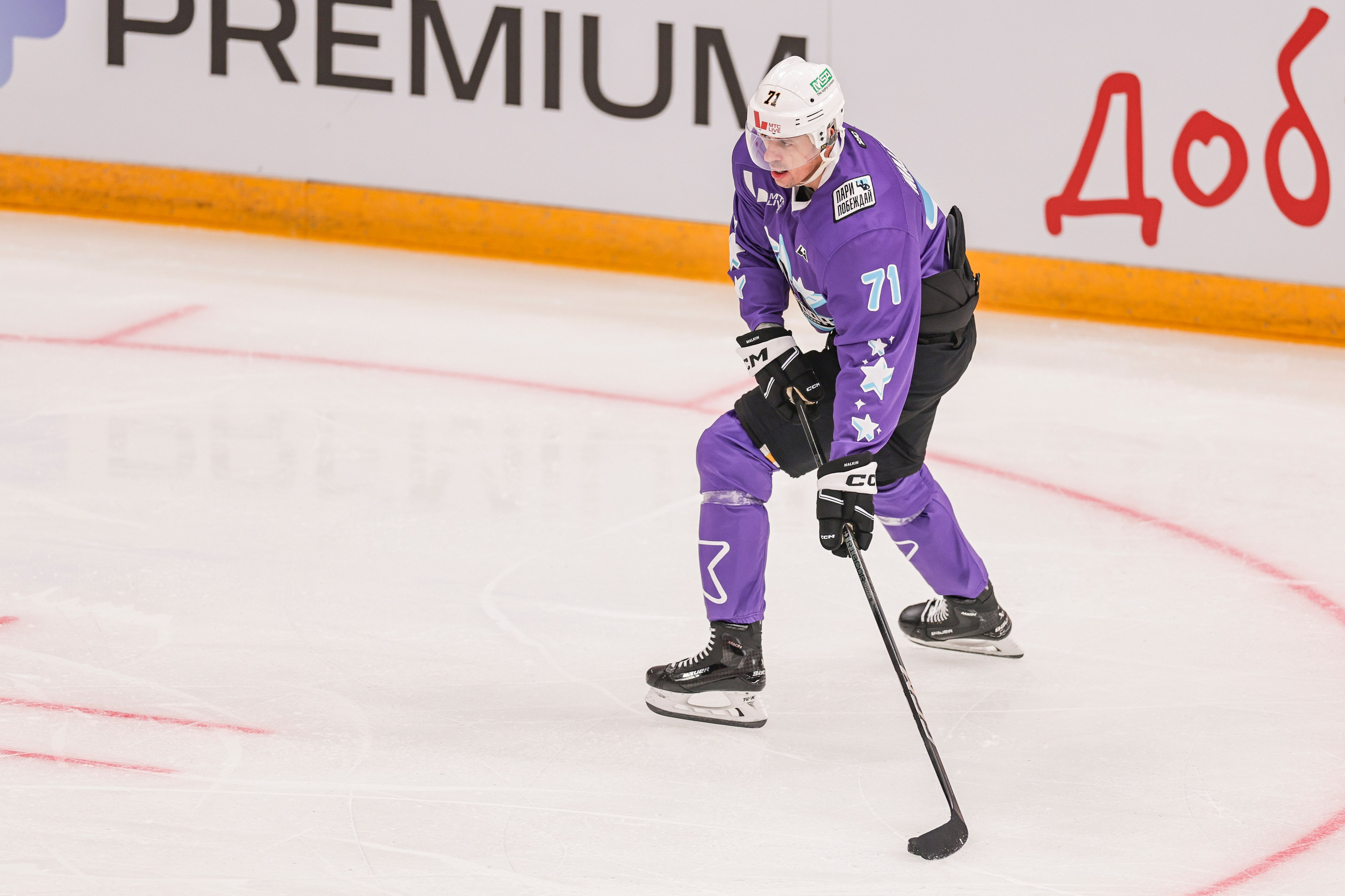 Матч года 2024: Игроки НХЛ против Игроков КХЛ. Спортивный репортажный фотограф Казань Нафис Сиразетдинов