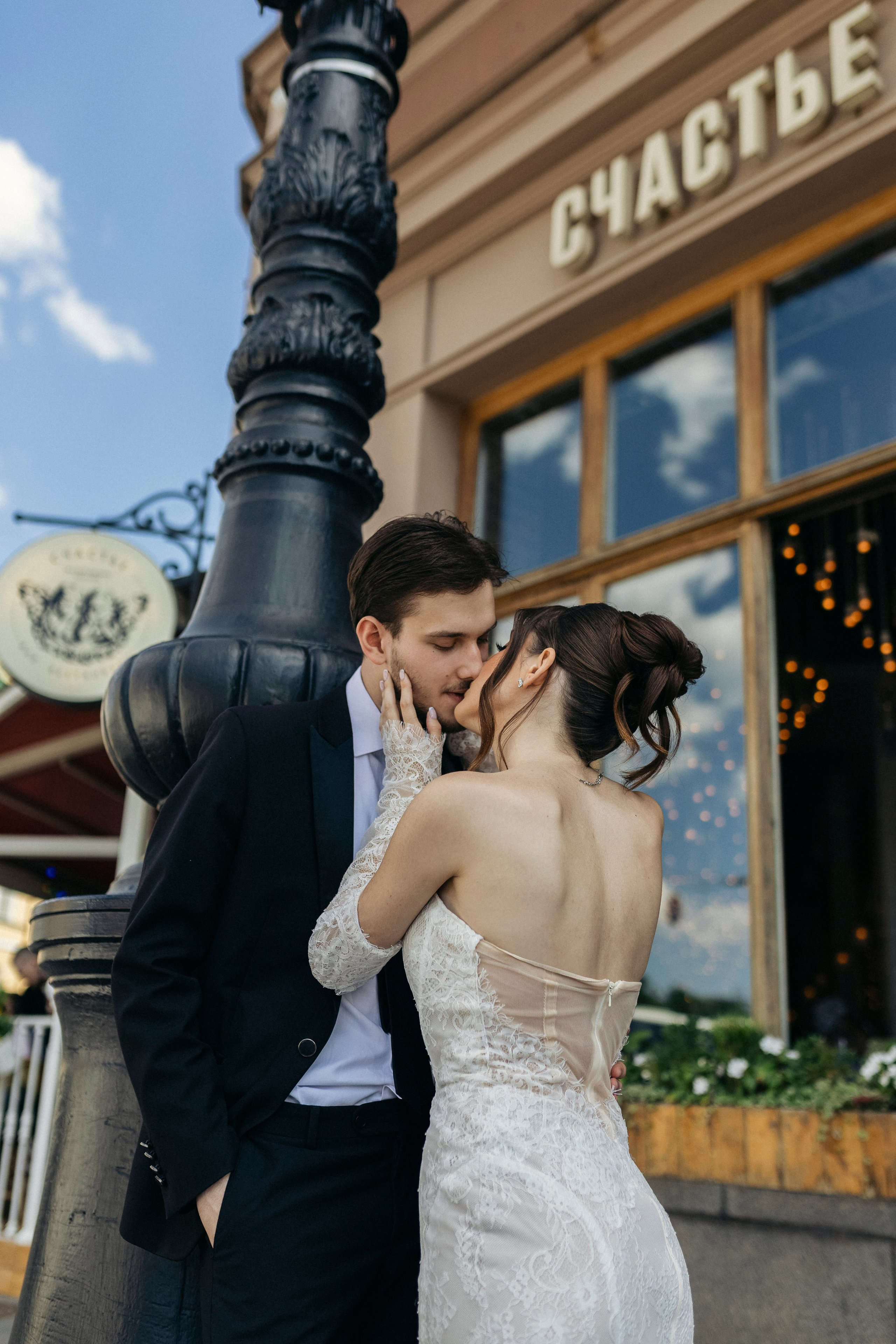 Валерия и Евгений. Главная