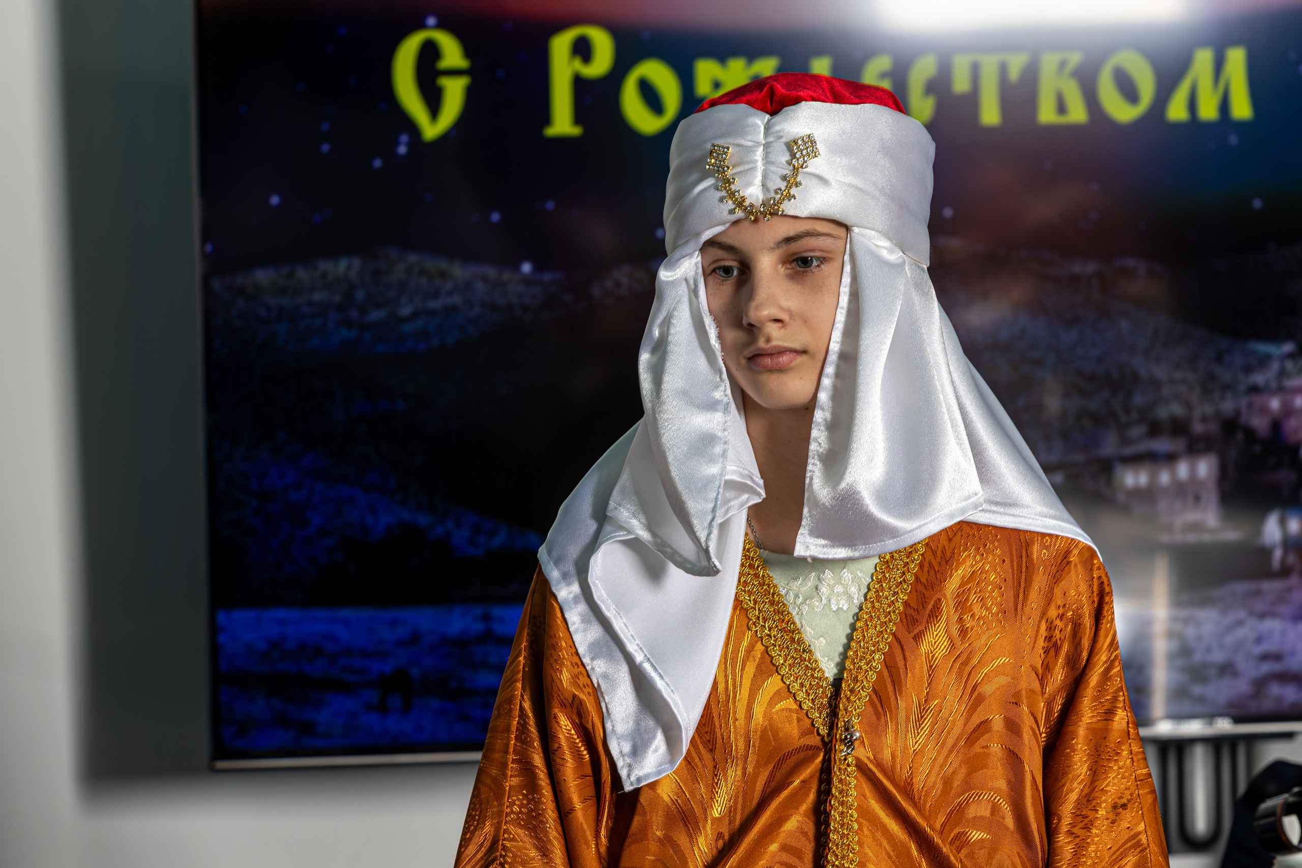 Рождество Воскресная школа 2025. Фотограф Таинств Крещение и Венчания г. Магадан Власова Ульяна