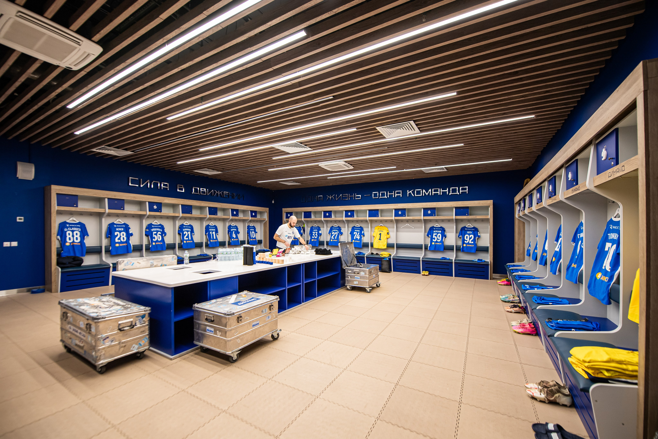 “Winline killer media football”, Dynamo — 2Drots (2-1), 11/18/2023. Фотограф Кирилл Сафонов