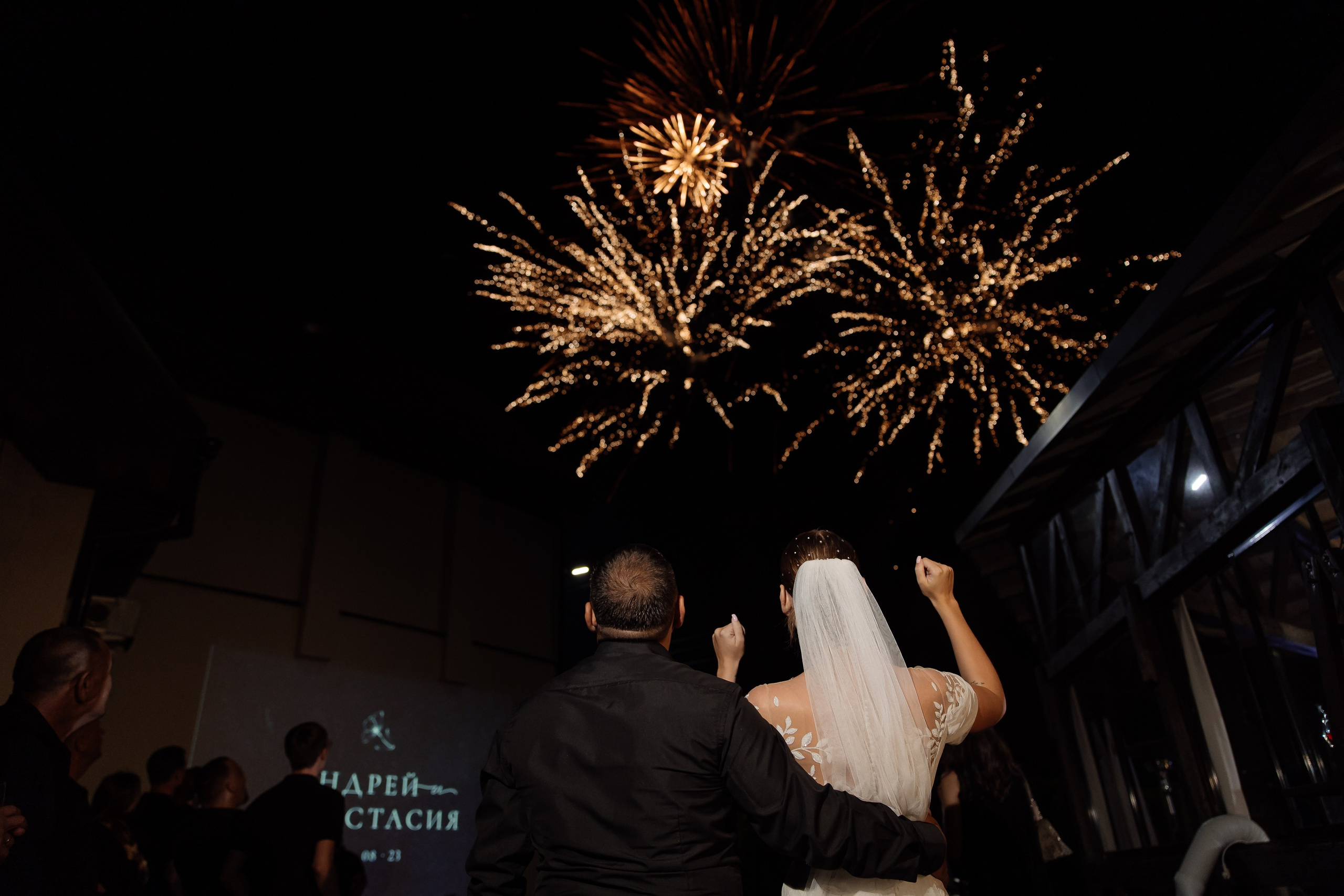 АНДРЕЙ И АНАСТАСИЯ, ПЕГАС. Свадебный и индивидуальный фотограф в Челябинске Евгения Негодяева