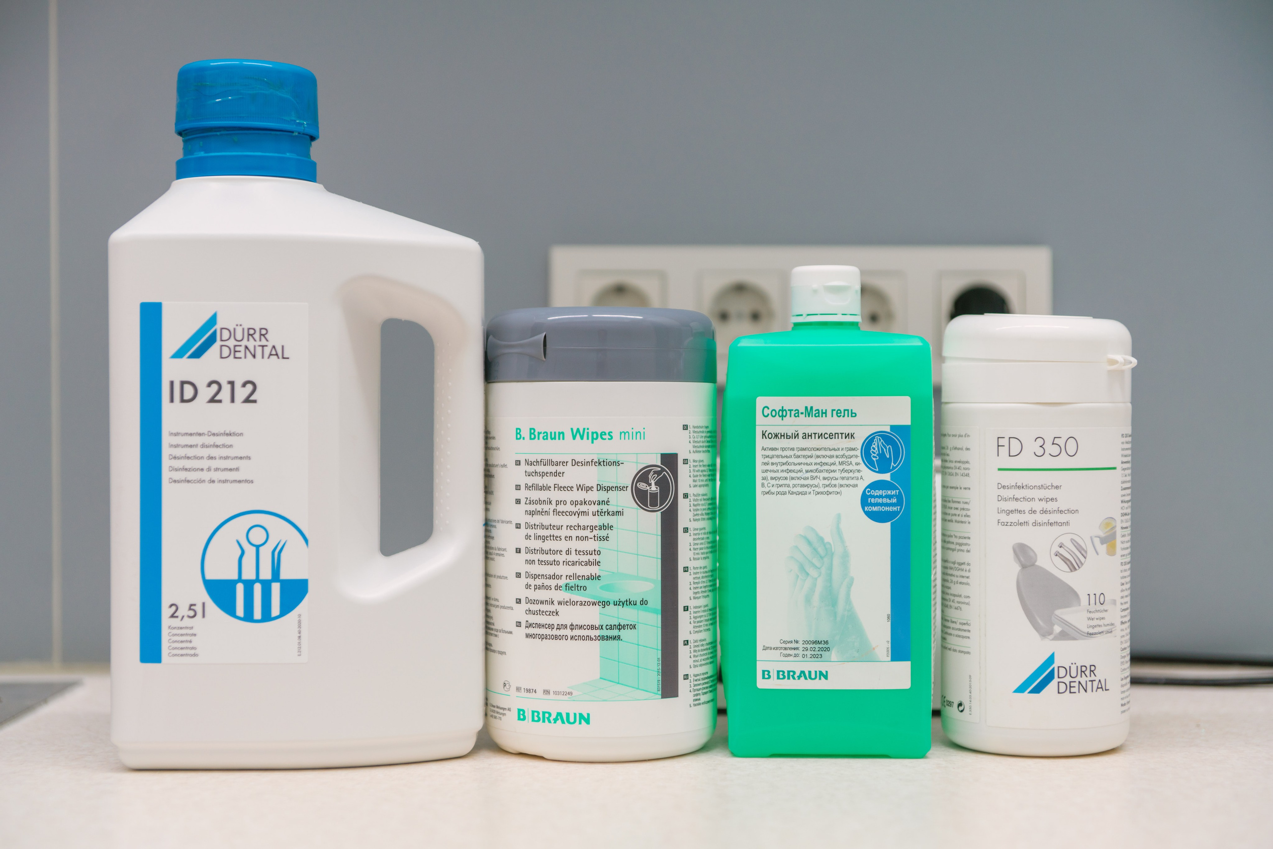 Стоматологическая клиника. Профессиональная съемка в Алматы