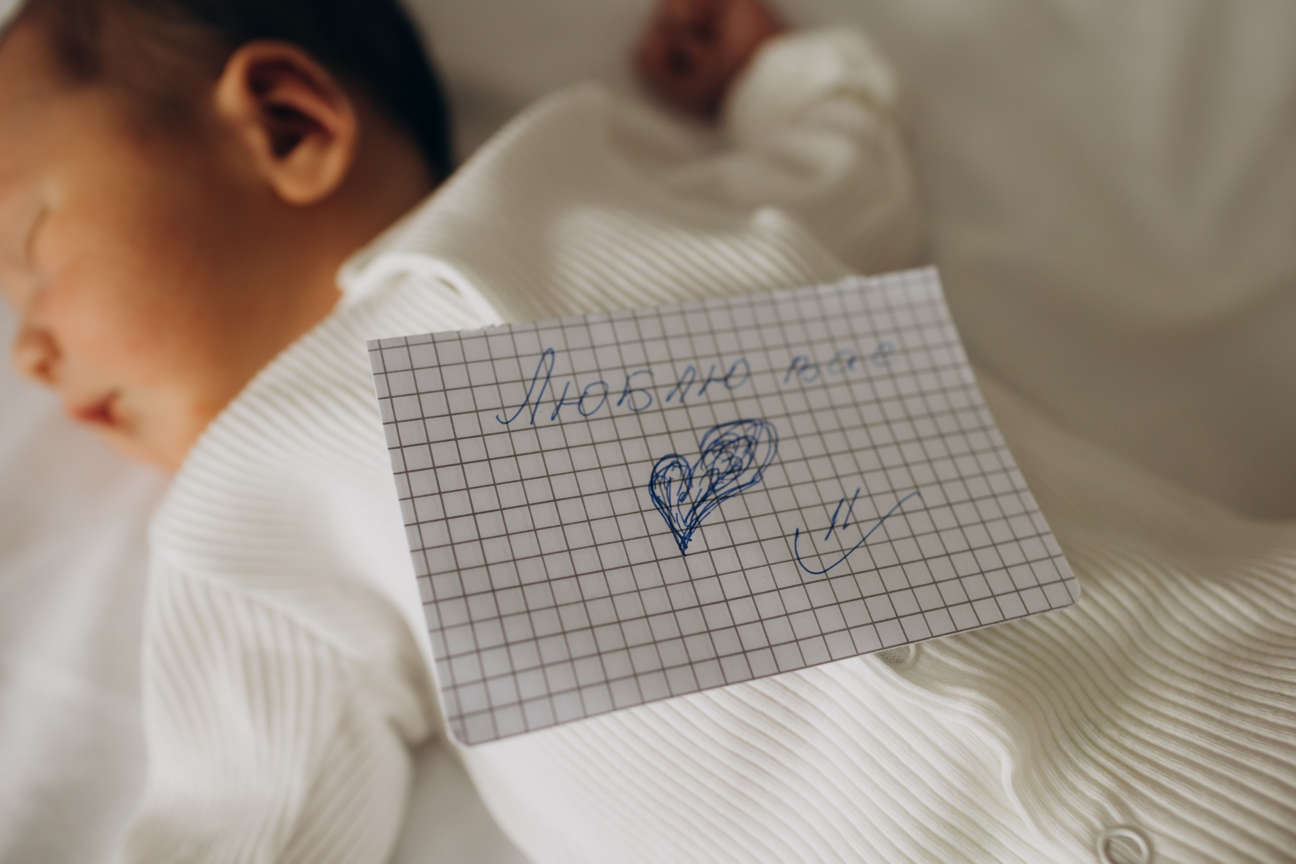 Младший брат. Выписка. Фотограф на роды в Санкт-Петербурге Екатерина Сысоева