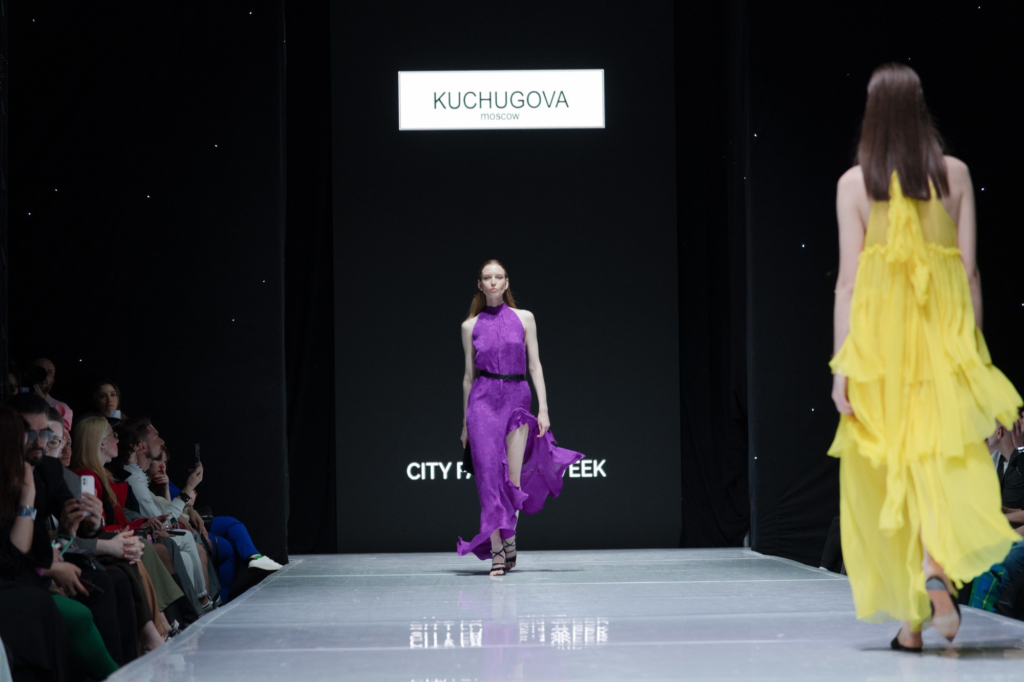 KUCHUGOVA / 23. Sakunov Photo