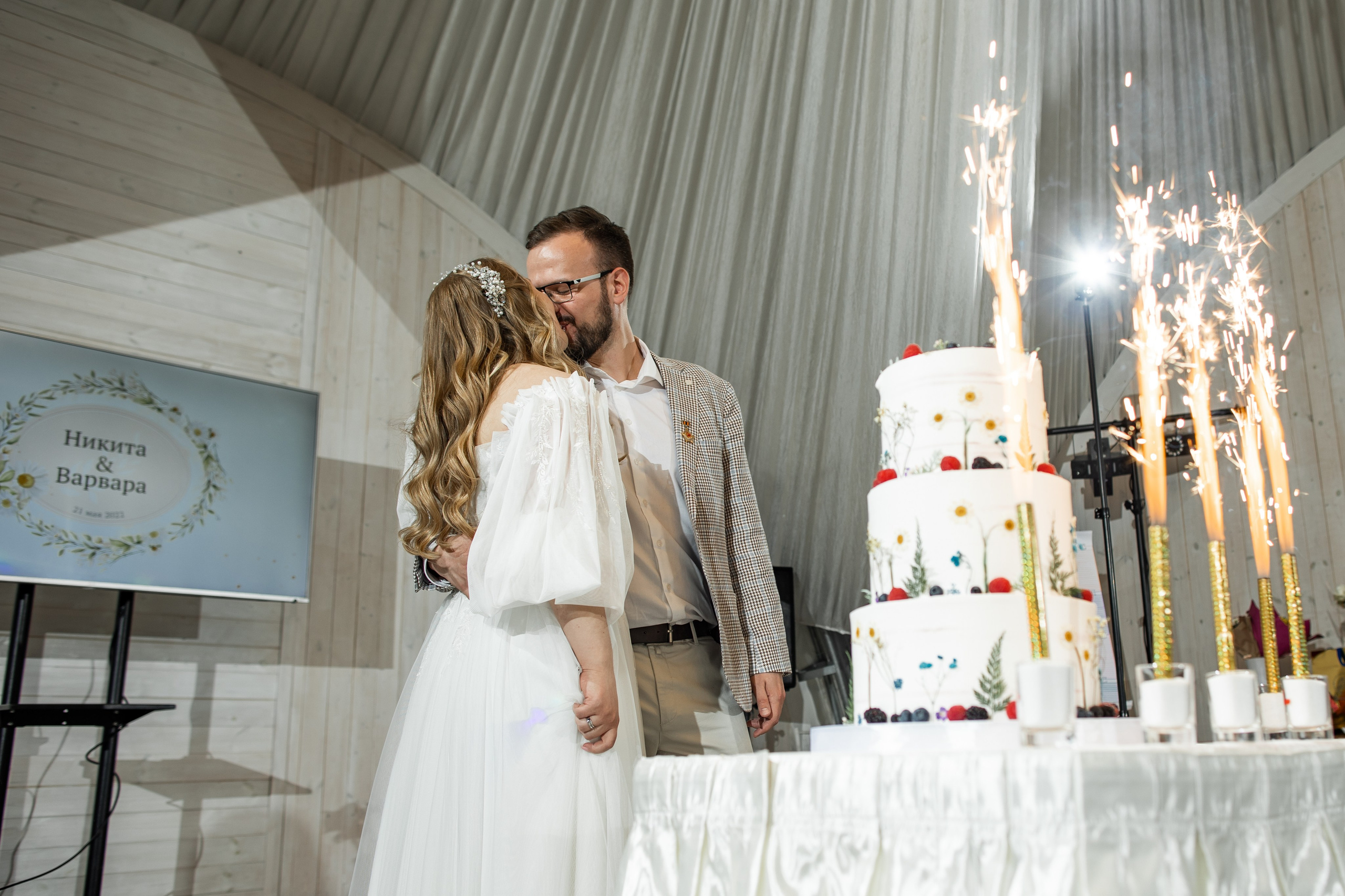 Свадебный фотограф Москва Юрий Кульман. Свадебный фотограф Москва Юрий Кульман