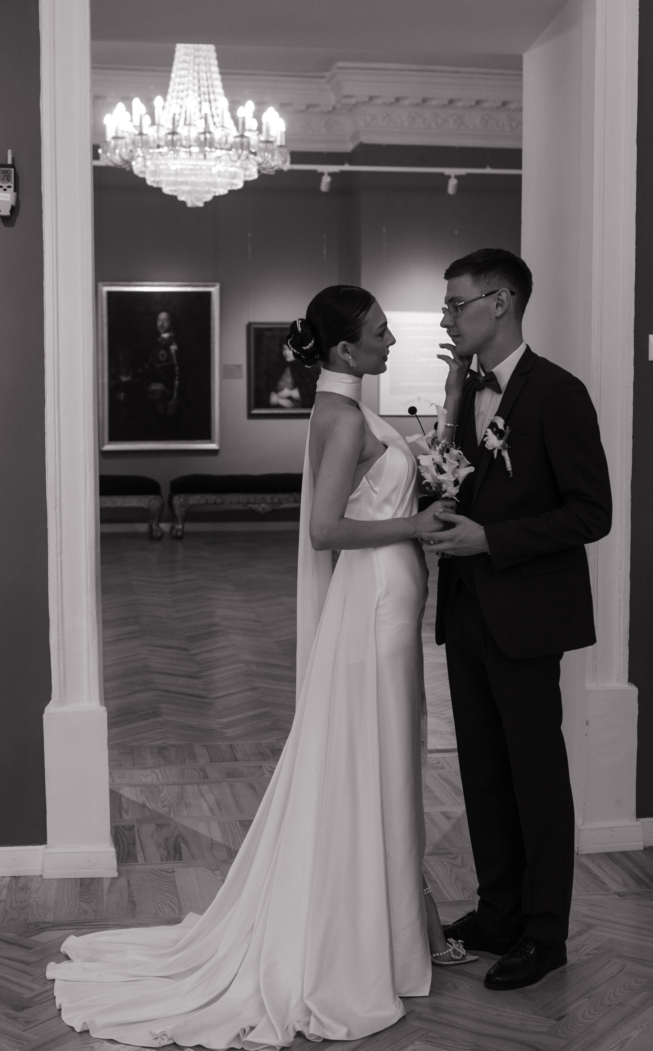 Вера и Сергей