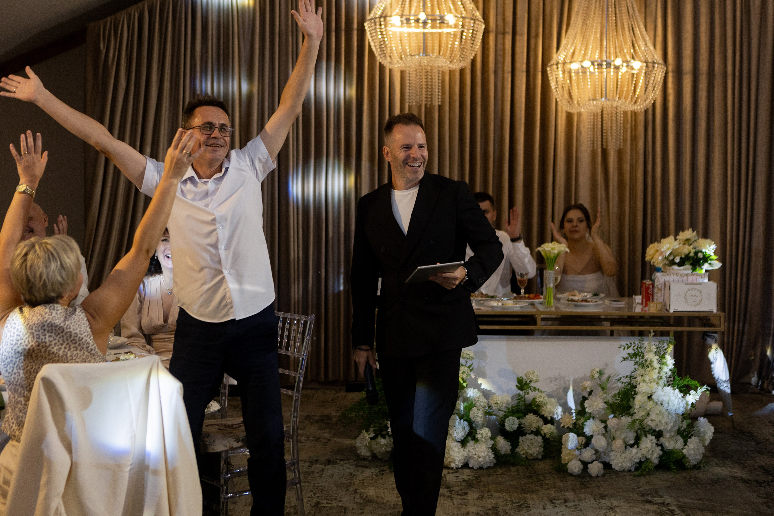 Екатерина и Андрей