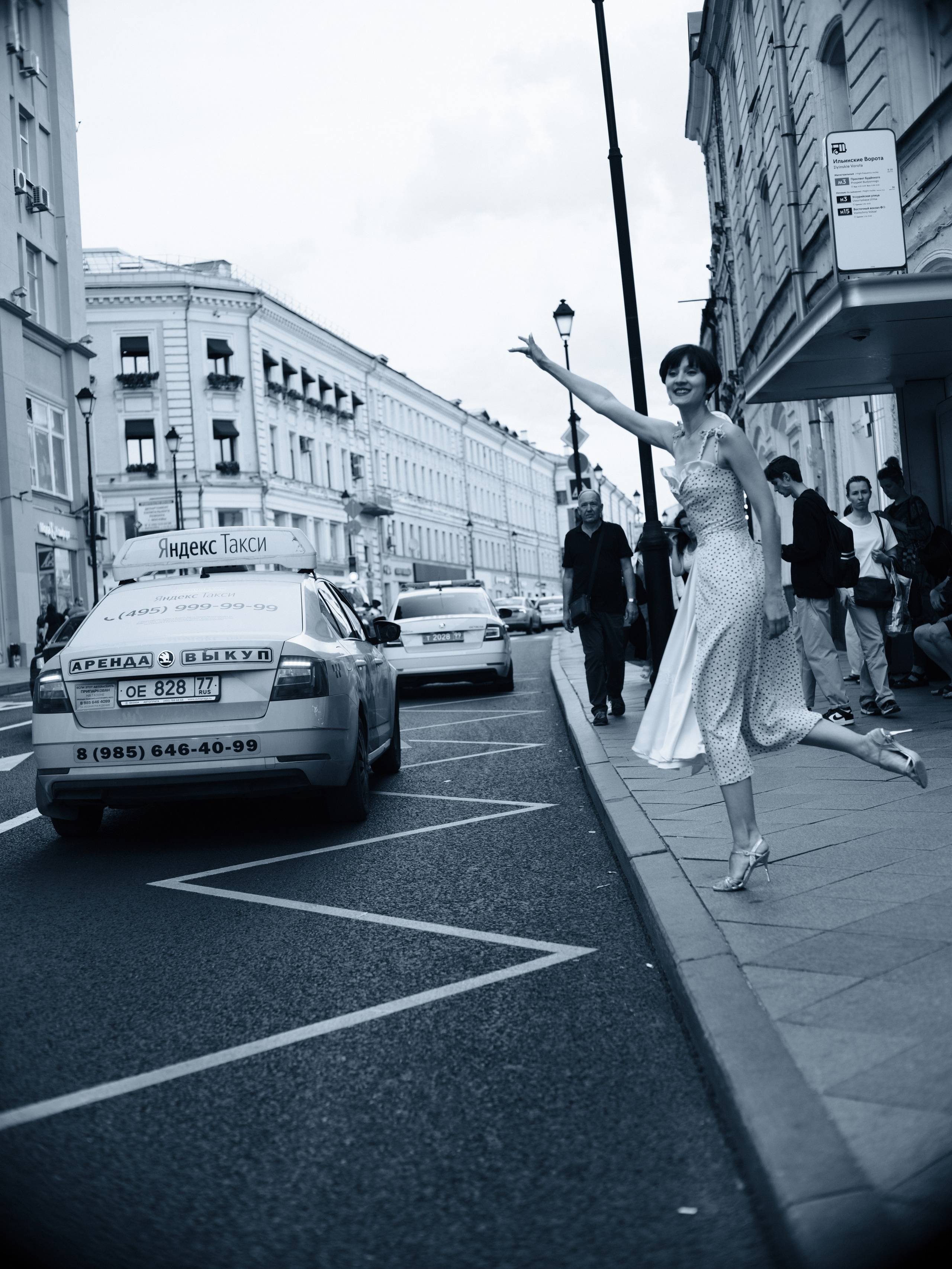 Casual WB. Косплей фотограф Москва — Santgeo