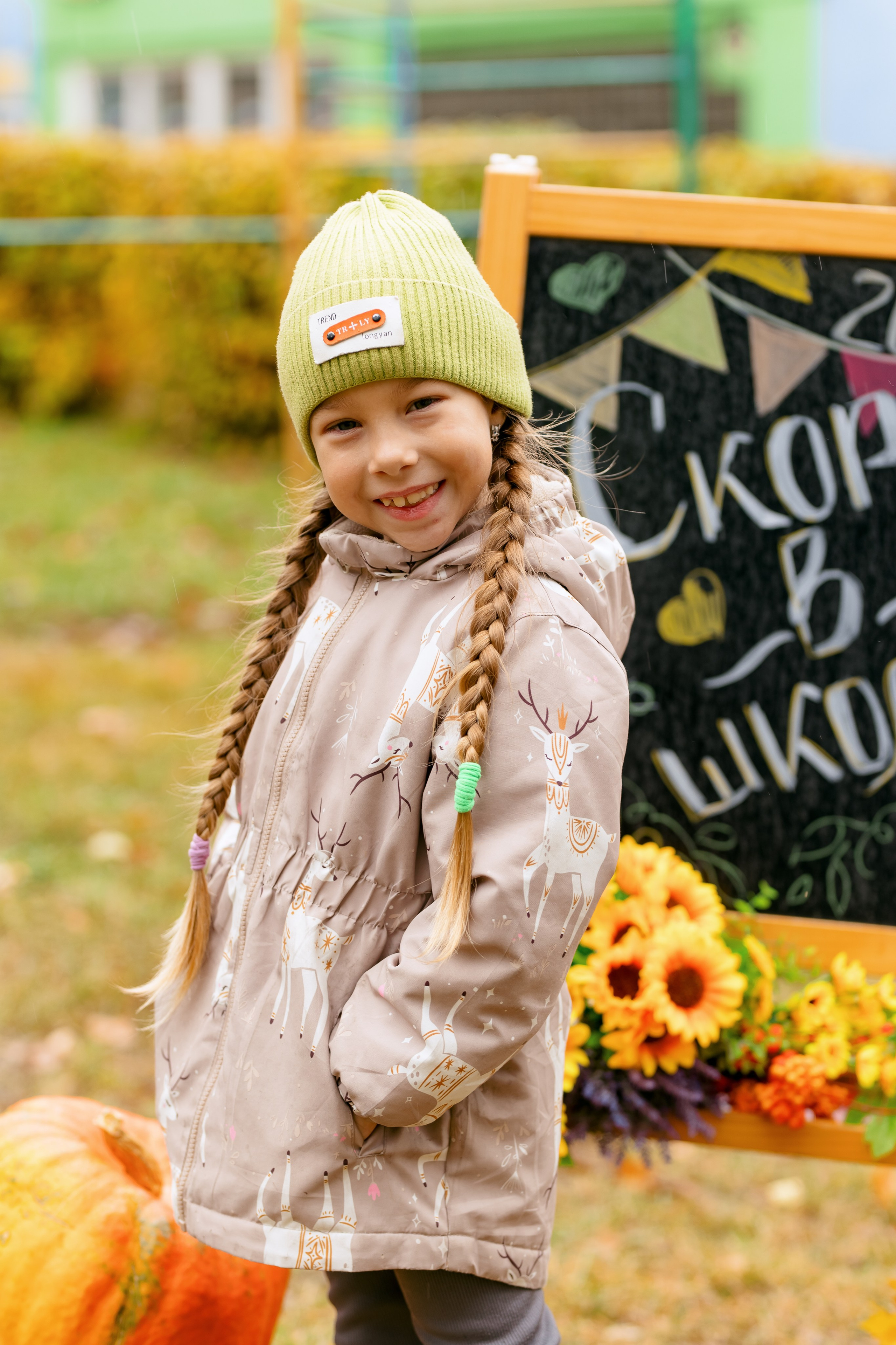 Скоро в школу. Свадебный и семейный фотограф в Туле и области Маша Костина