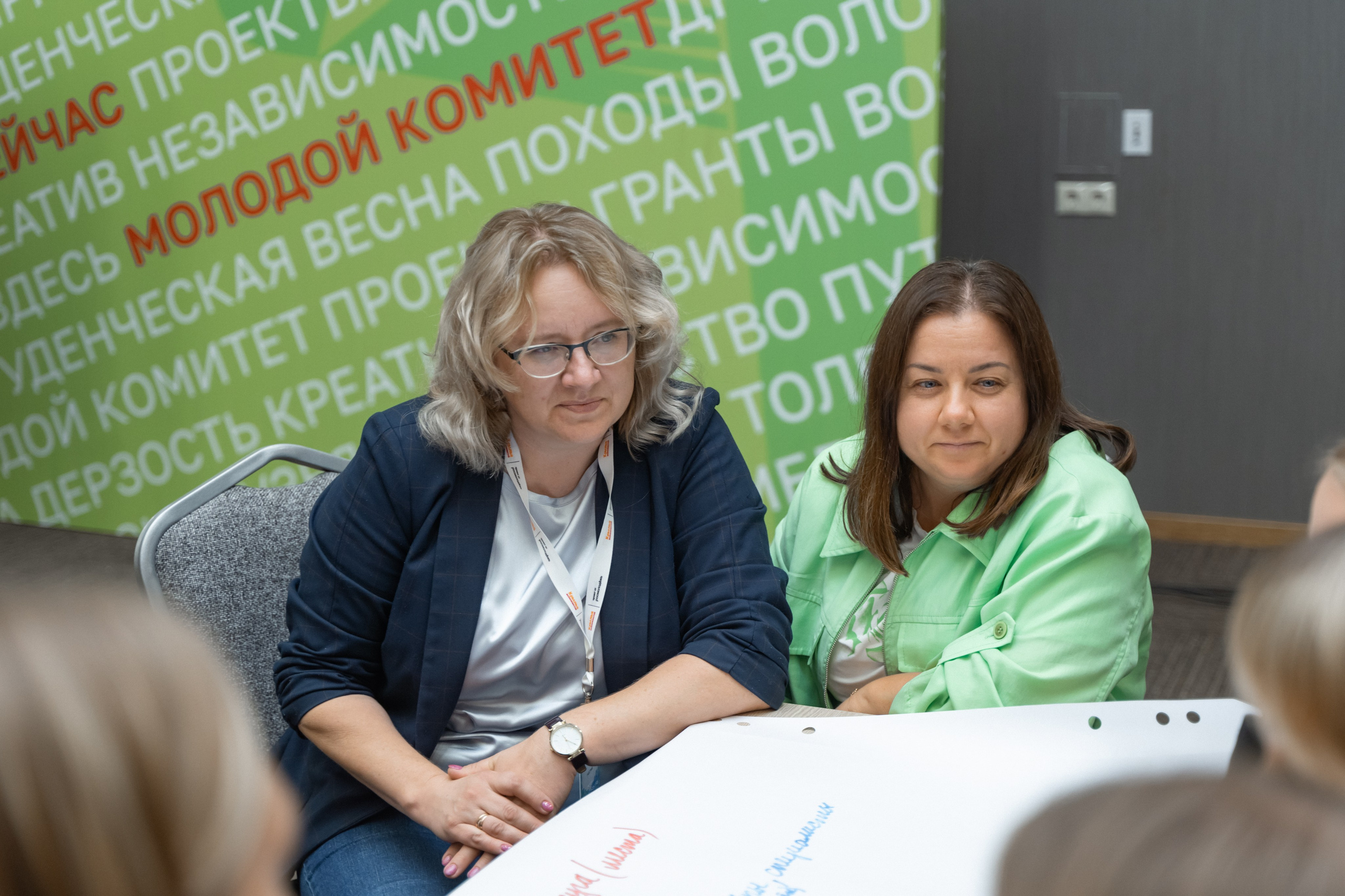 Окружная платформа Всероссийского инклюзивного проекта «Крылья возможностей» 2024. Фотограф Надежда Погребняк | Рязань | Москва