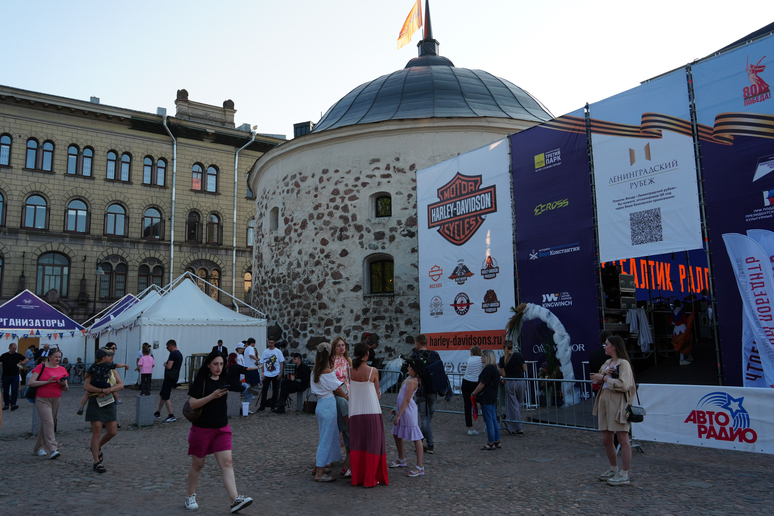 БАЛТИК РАЛЛИ Выборг 2025. Портретный фотограф в Санкт-Петербурге Дмитриева Наталия