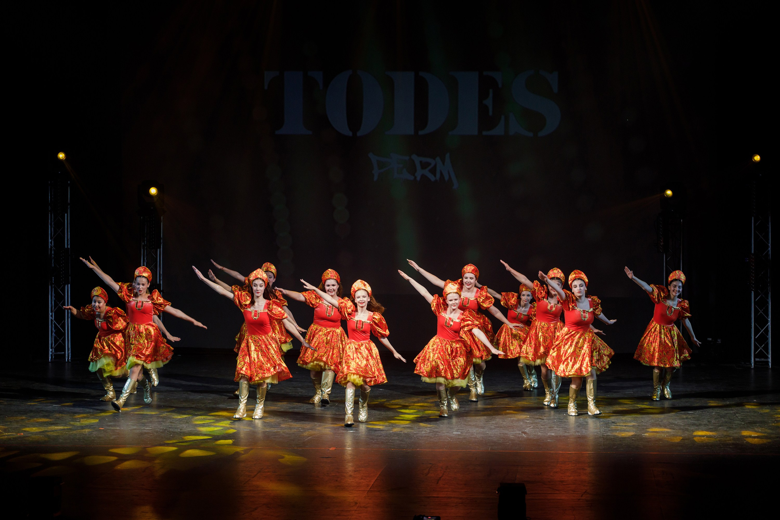 Отчётный концерт TODES Пермь. Фотограф Дмитрий Молчанов | Фотограф Пермь | Фотограф