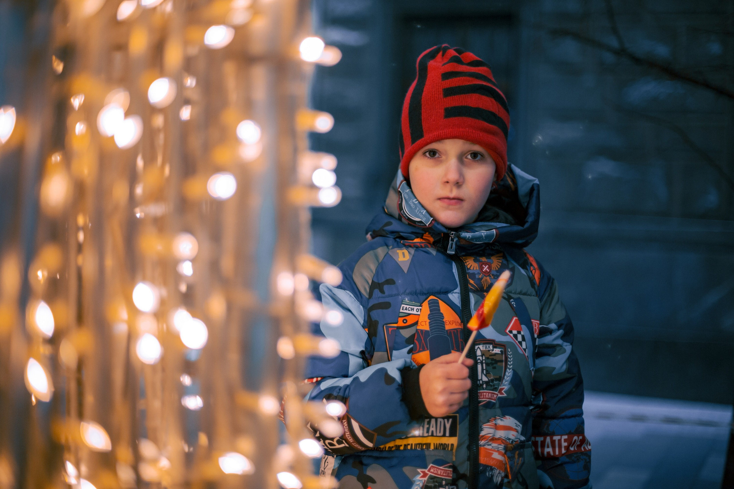 На прогулке