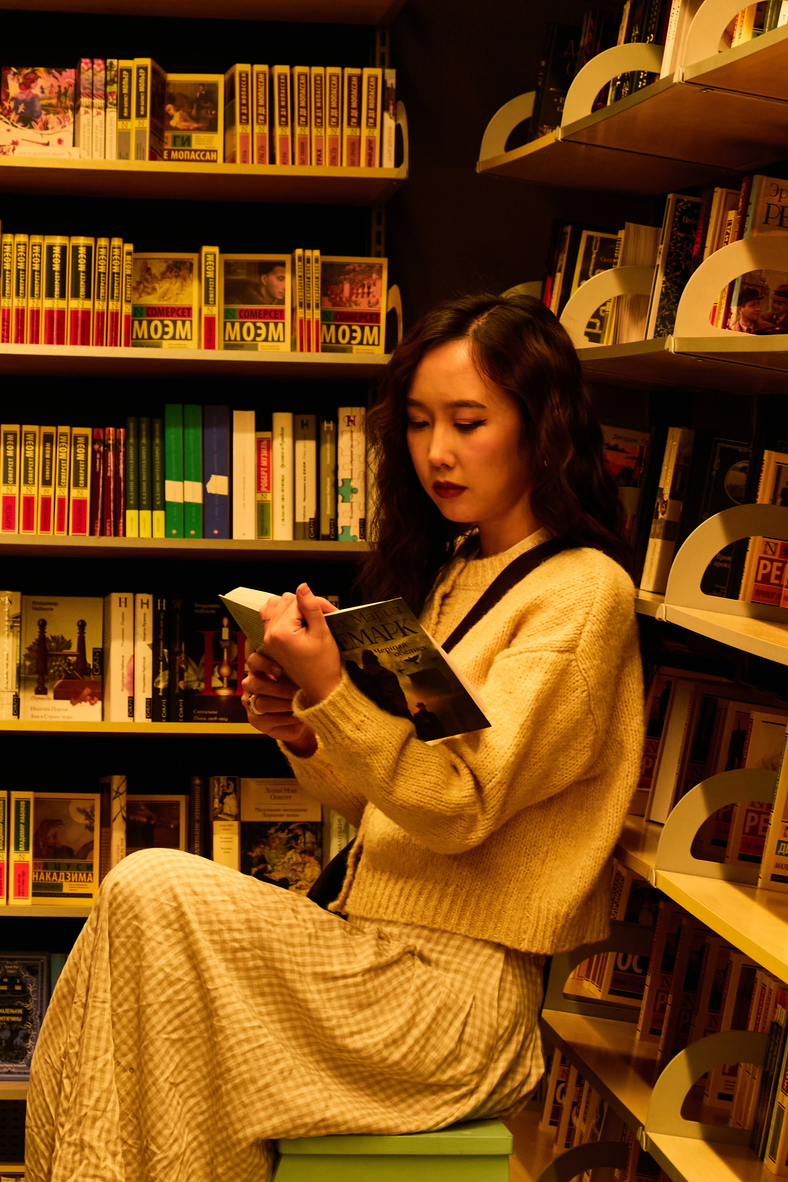 Bigul|tracks and tales