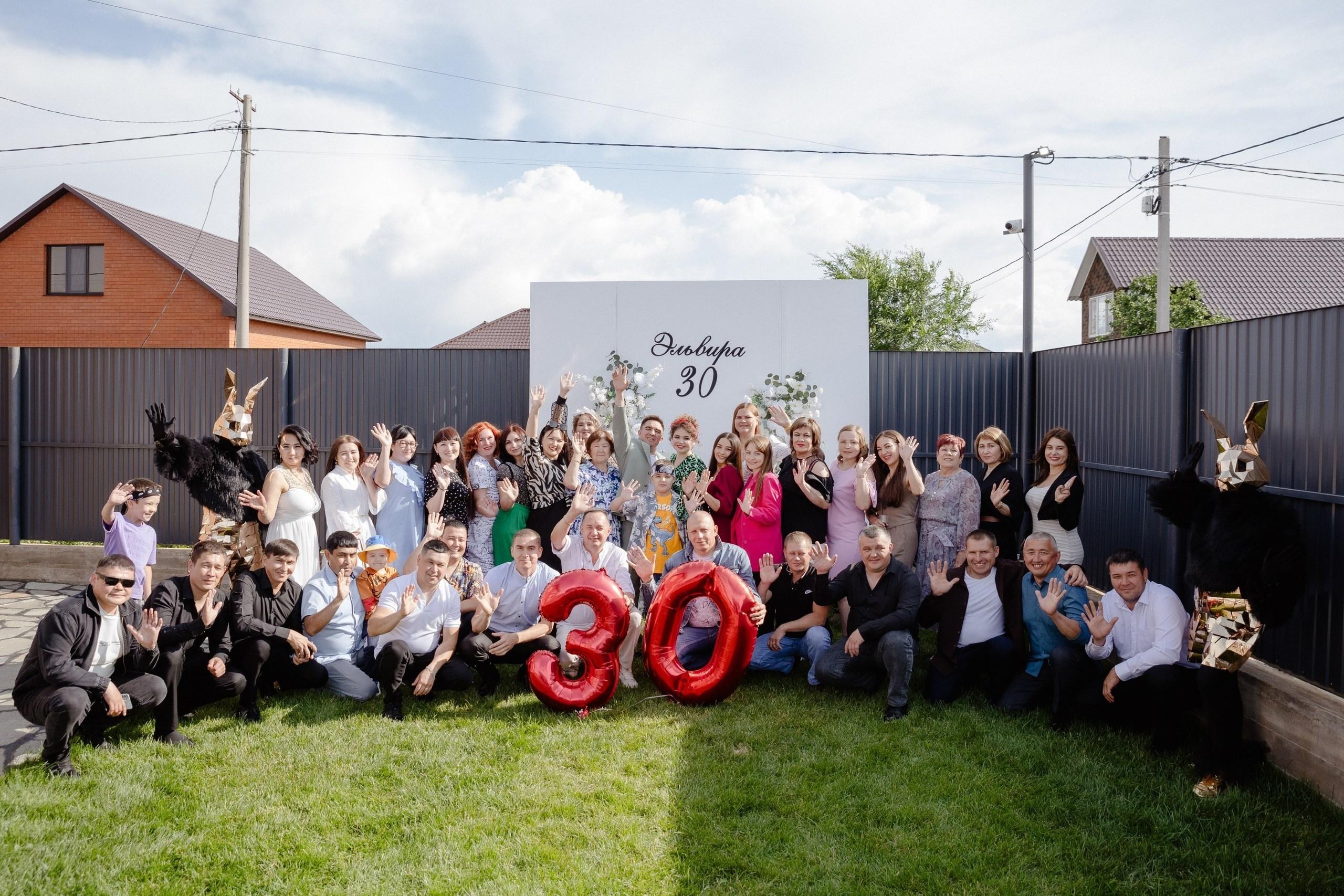 Юбилей. Свадебный и семейный фотограф в Оренбурге Тасжан Аккелбеков