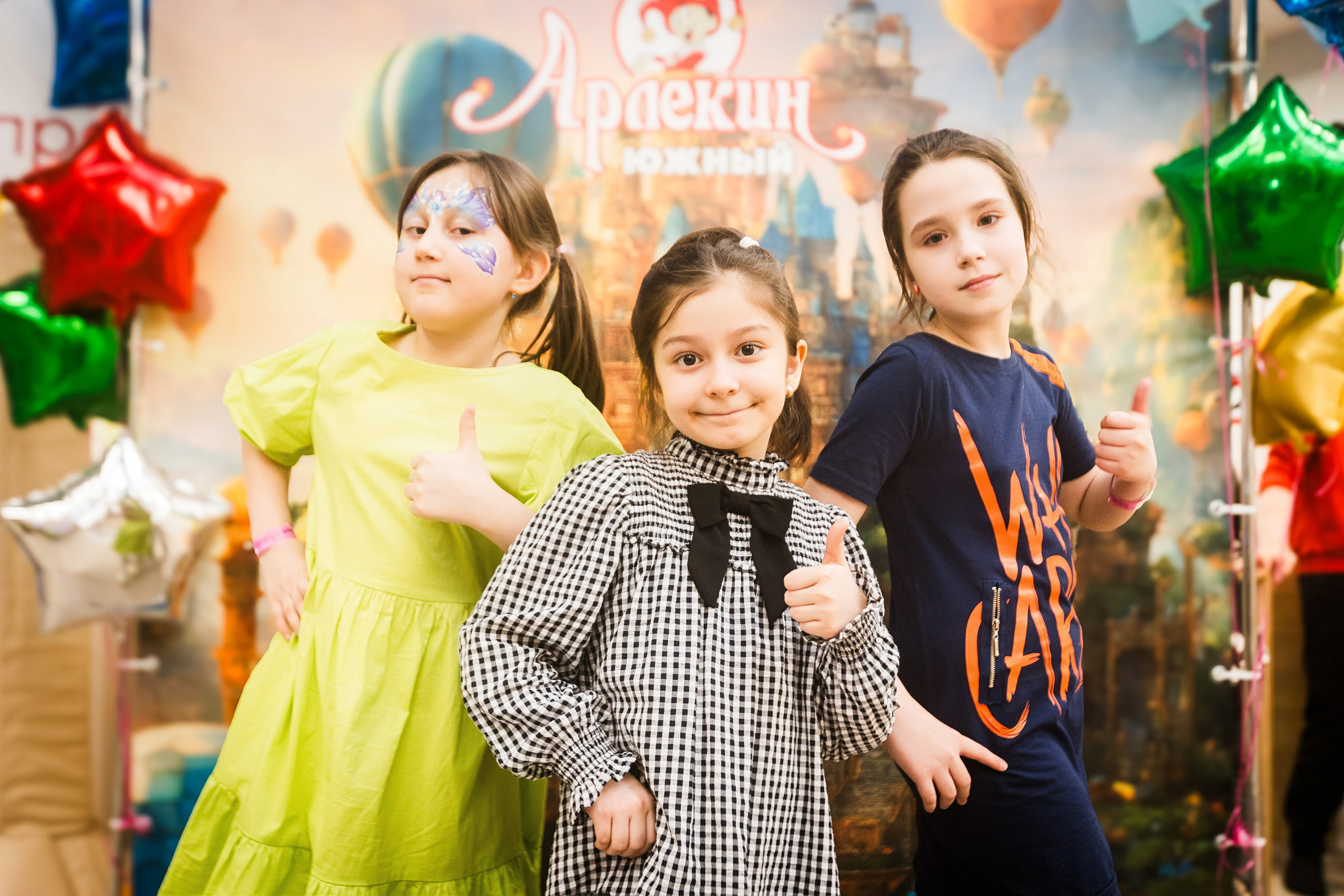 День рождения Арлекина. Детский фотограф видеограф в Хабаровске Михаил Орлов