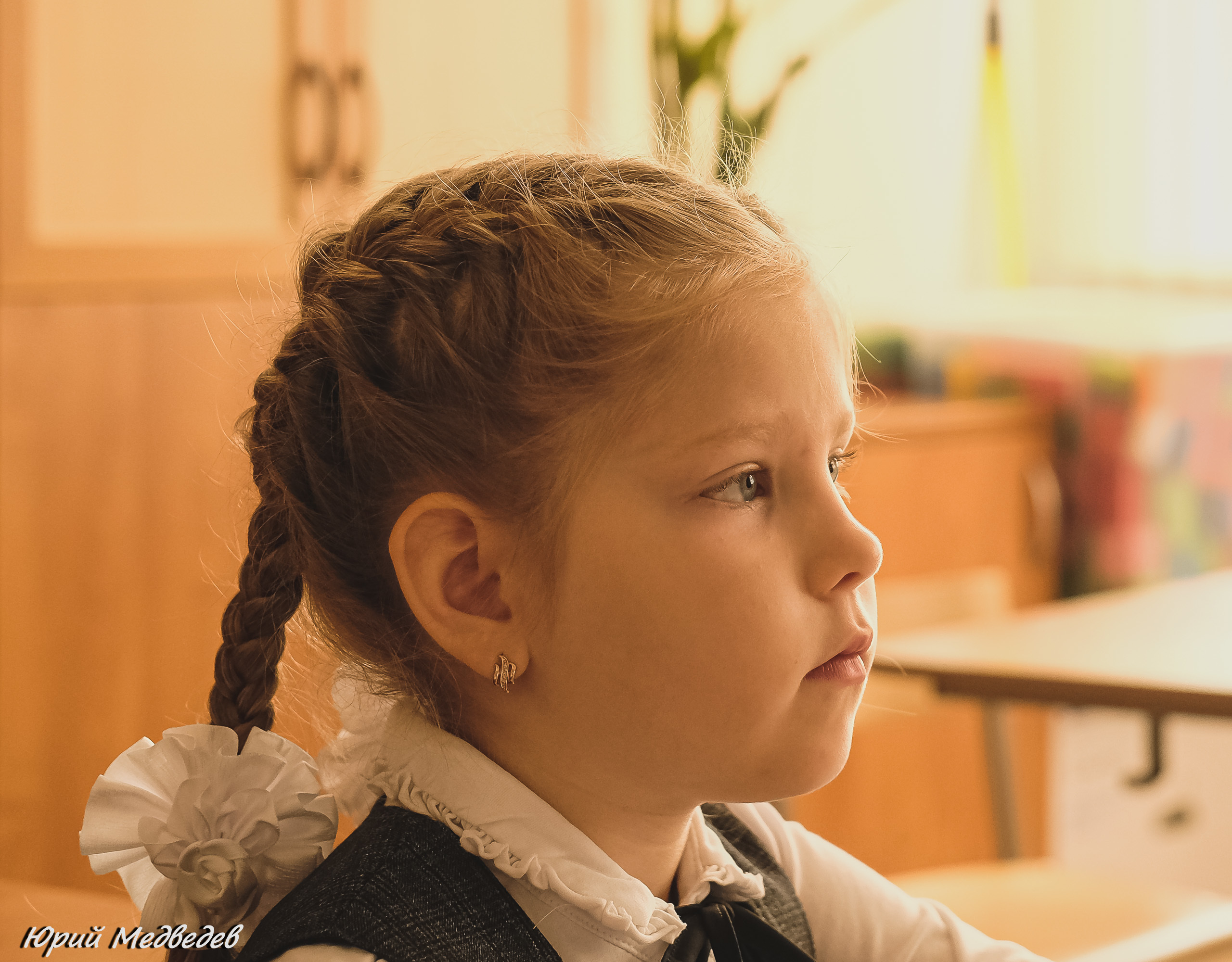 Первый раз в первый класс