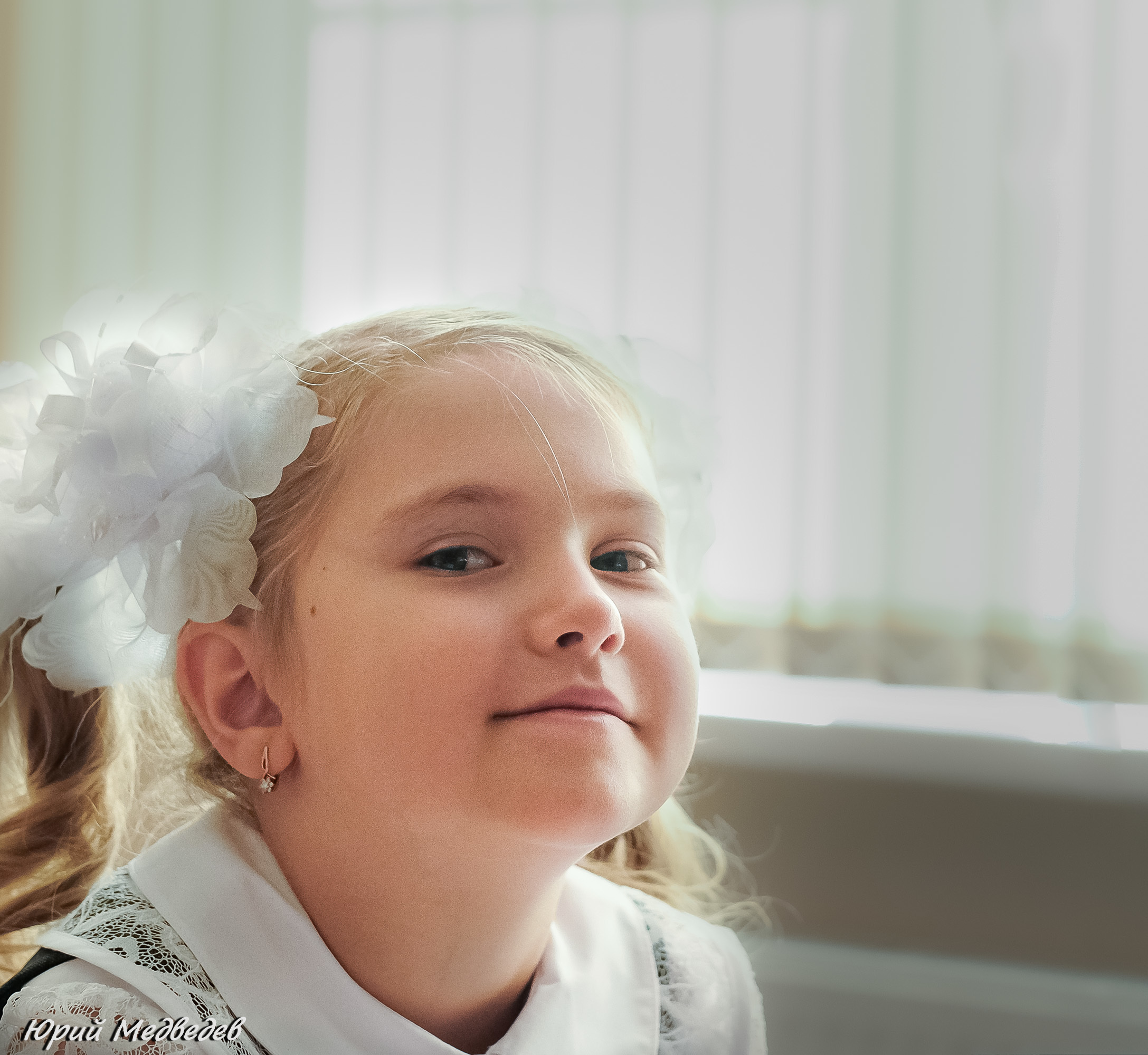 Первый раз в первый класс