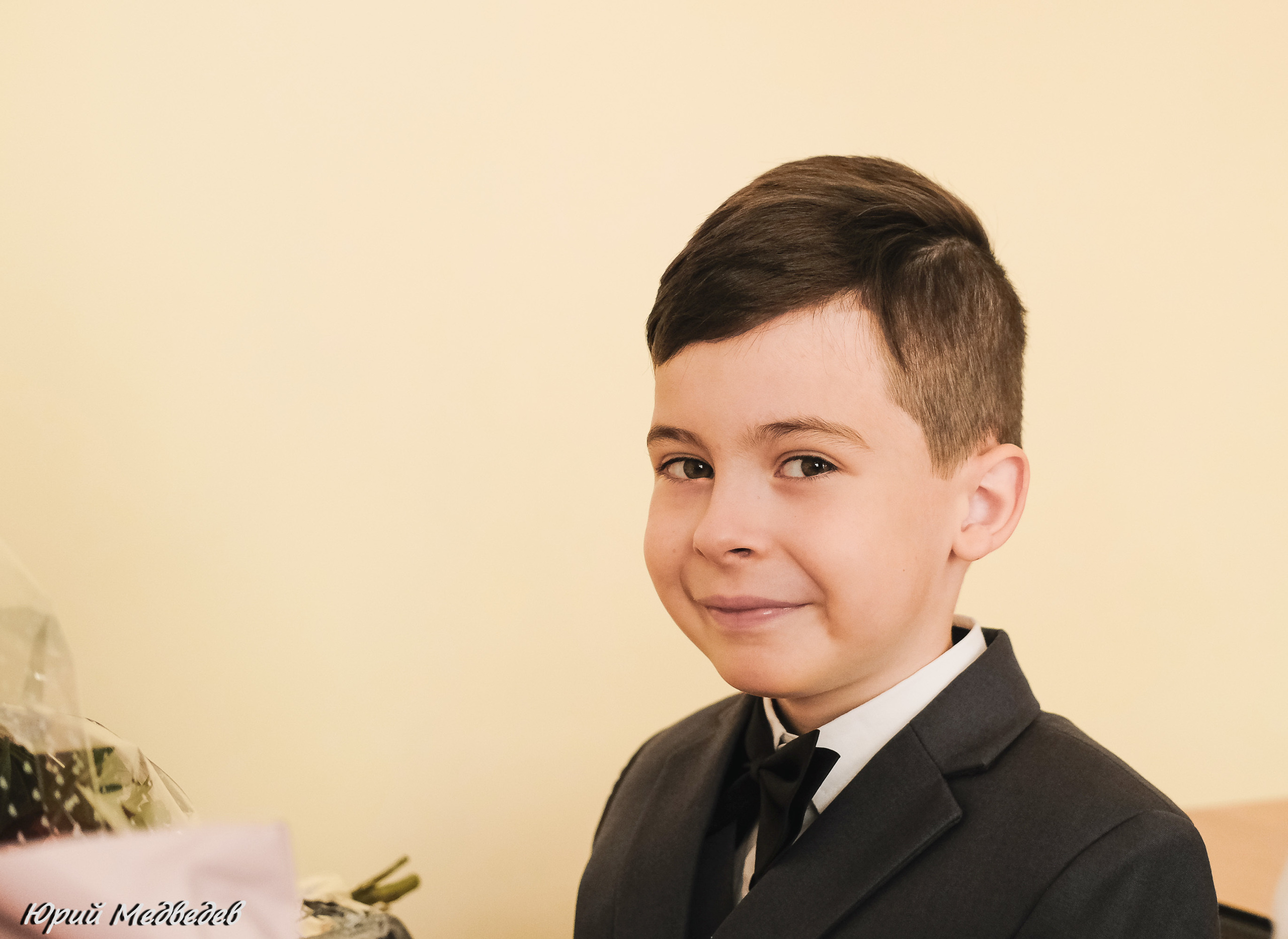 Первый раз в первый класс