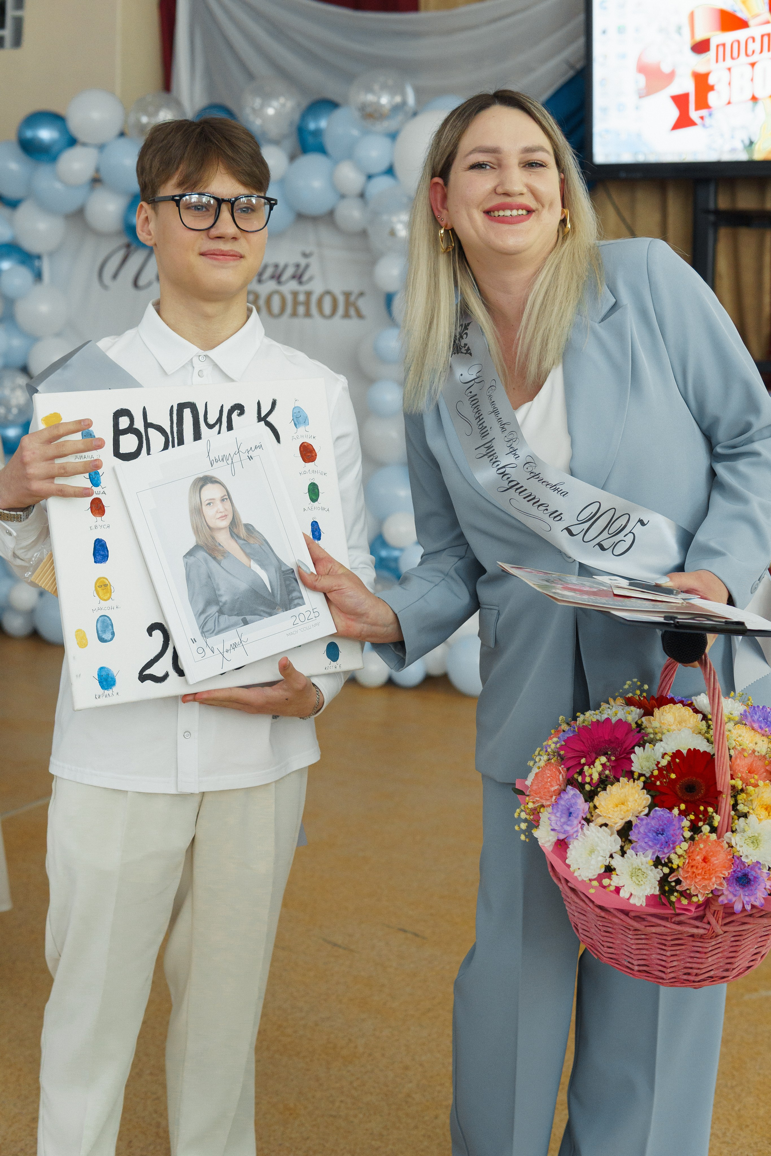 9 ≠ 11. Евгений Кудинов | Фотограф в Холмске