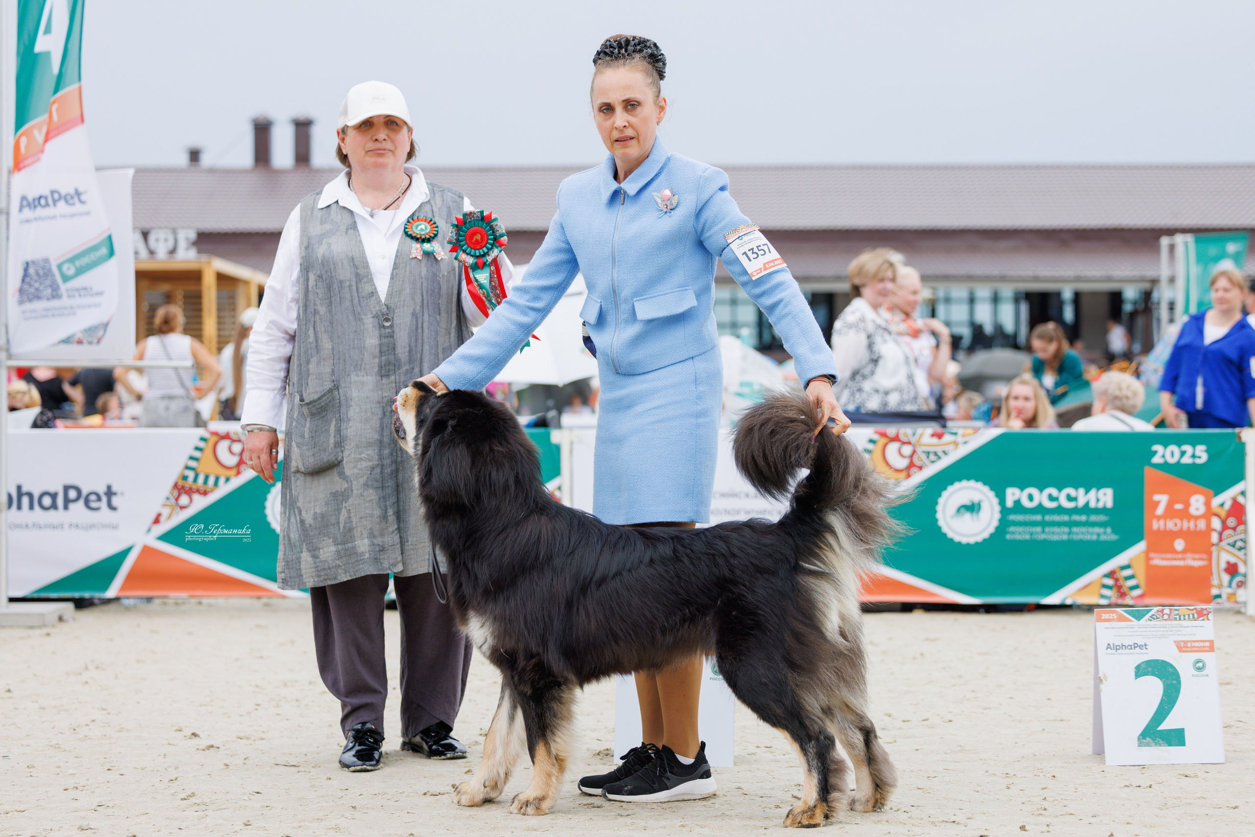 РОССИЯ 7-8.06.2025. Фотограф-анималист Юлия Германика