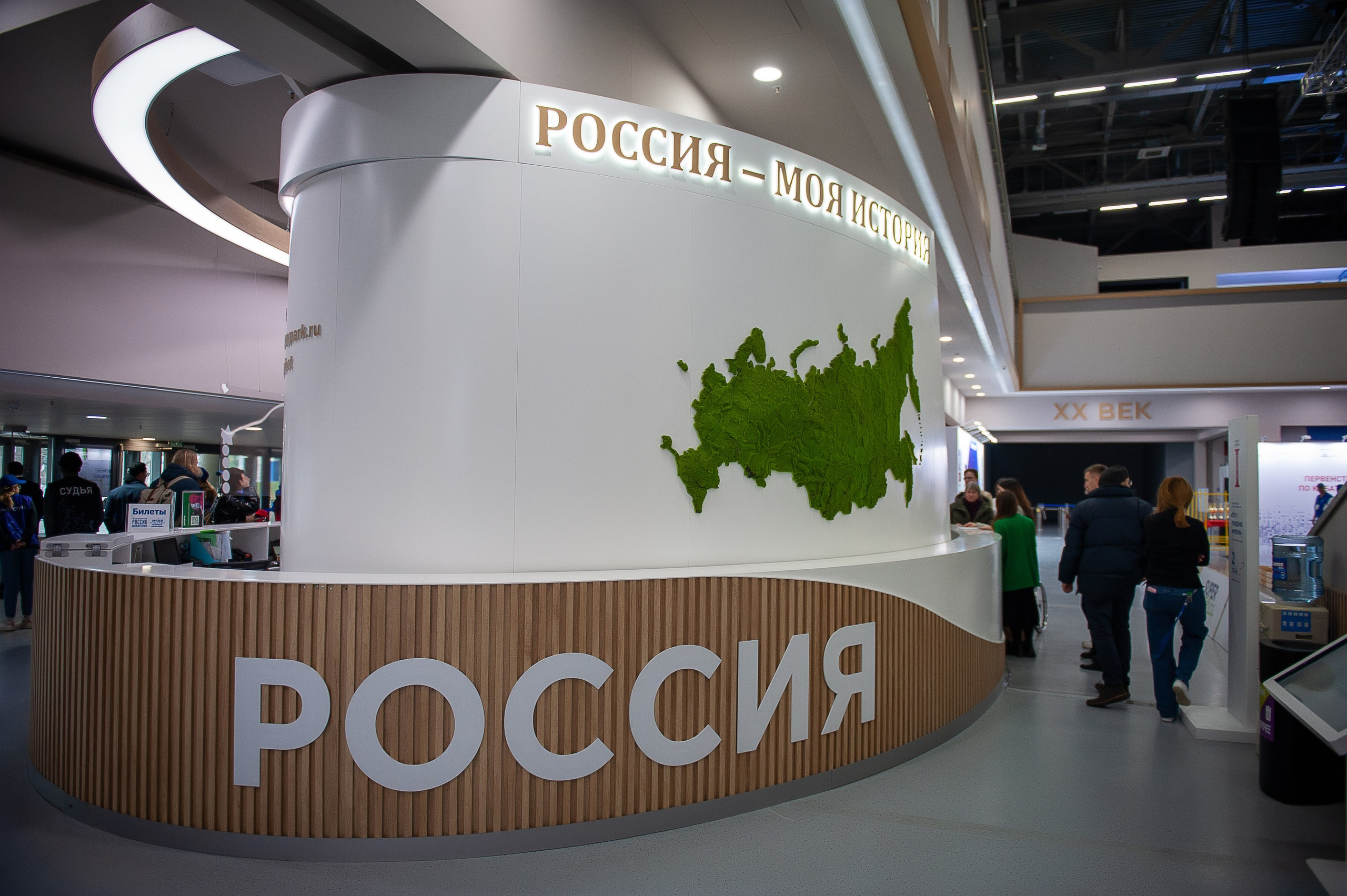 Репортаж. Фотография как стиль жизни!