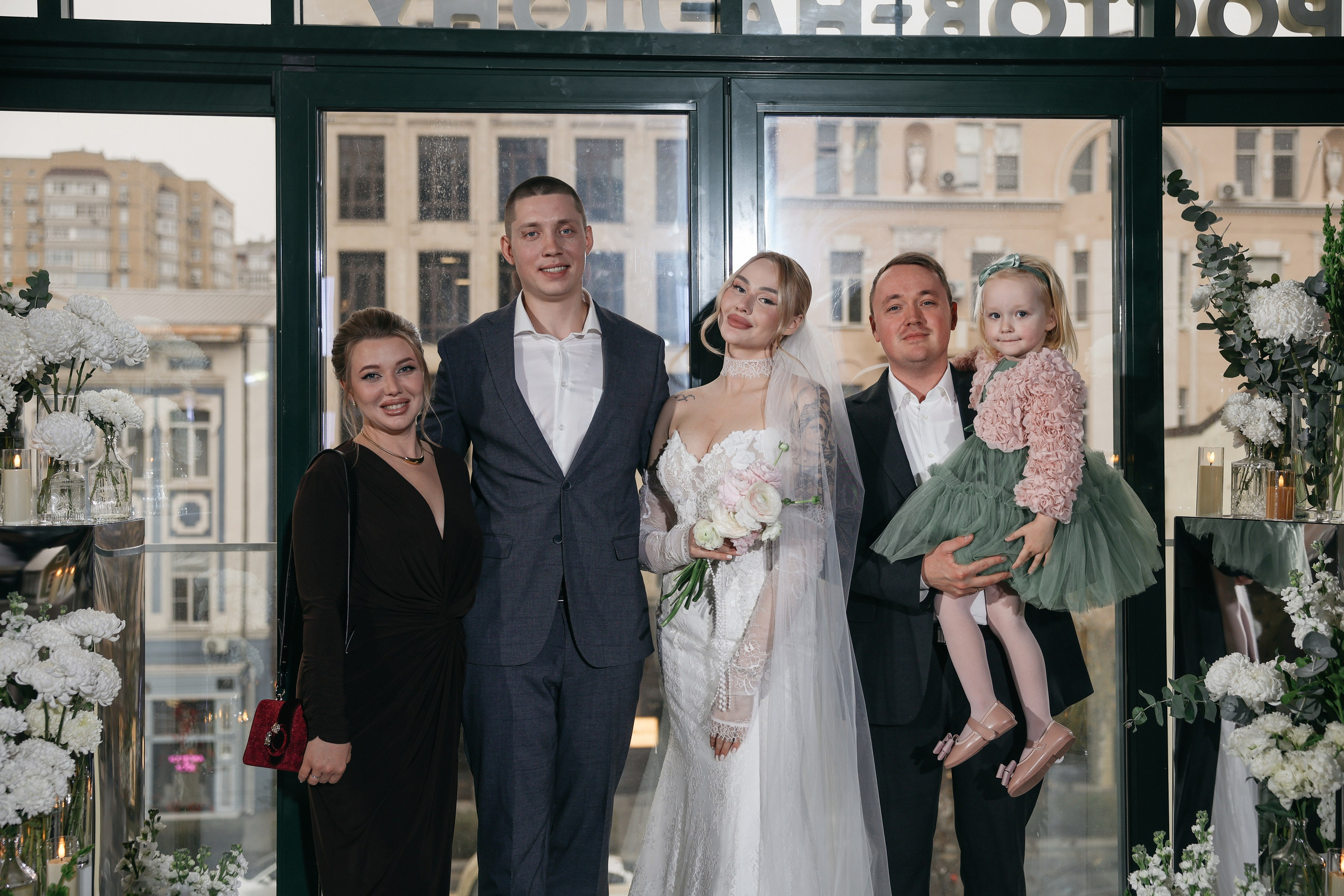 Александр и Алиса. Свадебный и семейный фотограф в Ростове-на-Дону Марианна Хахладжева