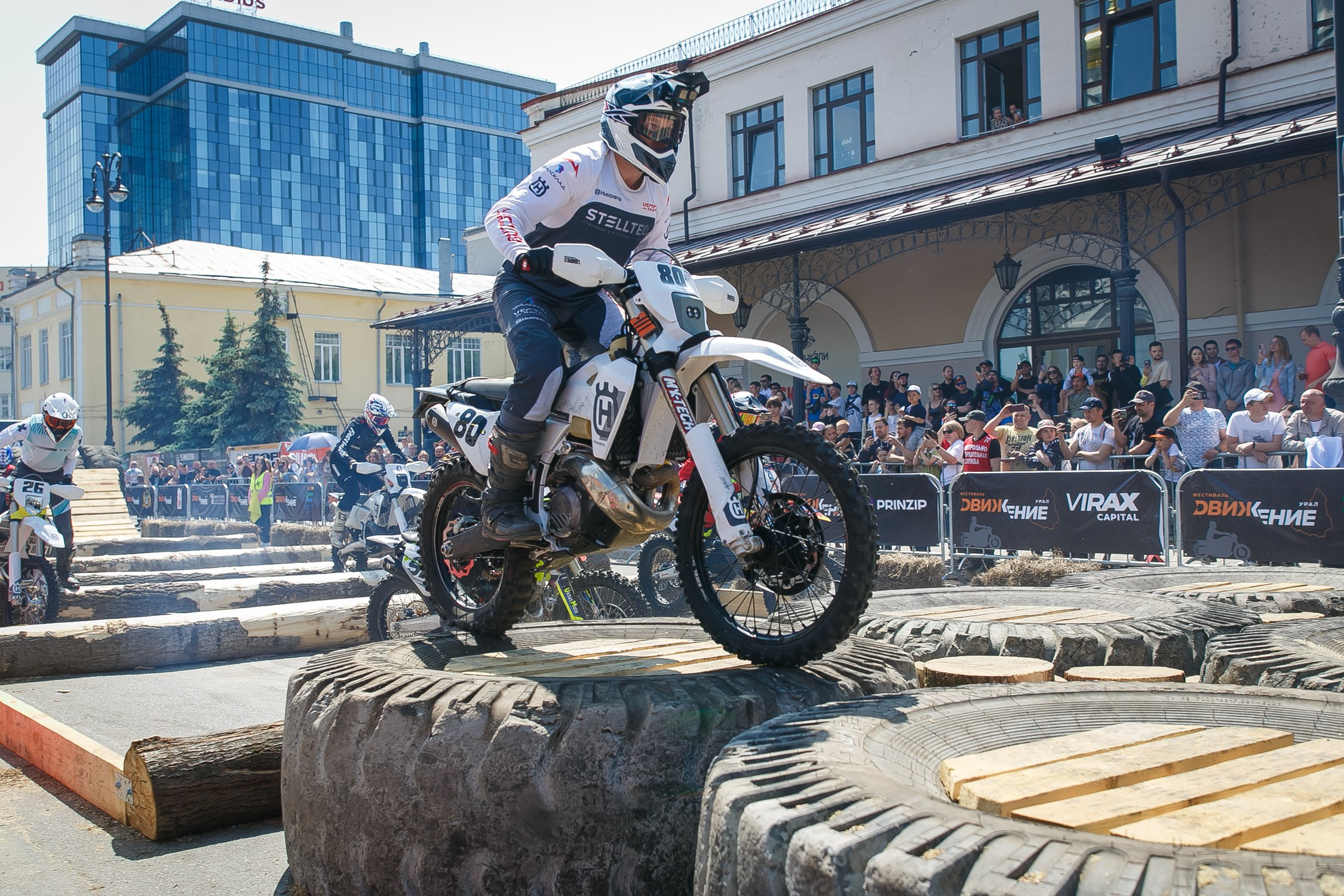 SEGAL ДВИЖЕНИЕ. Профессиональный фотограф Дугинов Николай | Екатеринбург